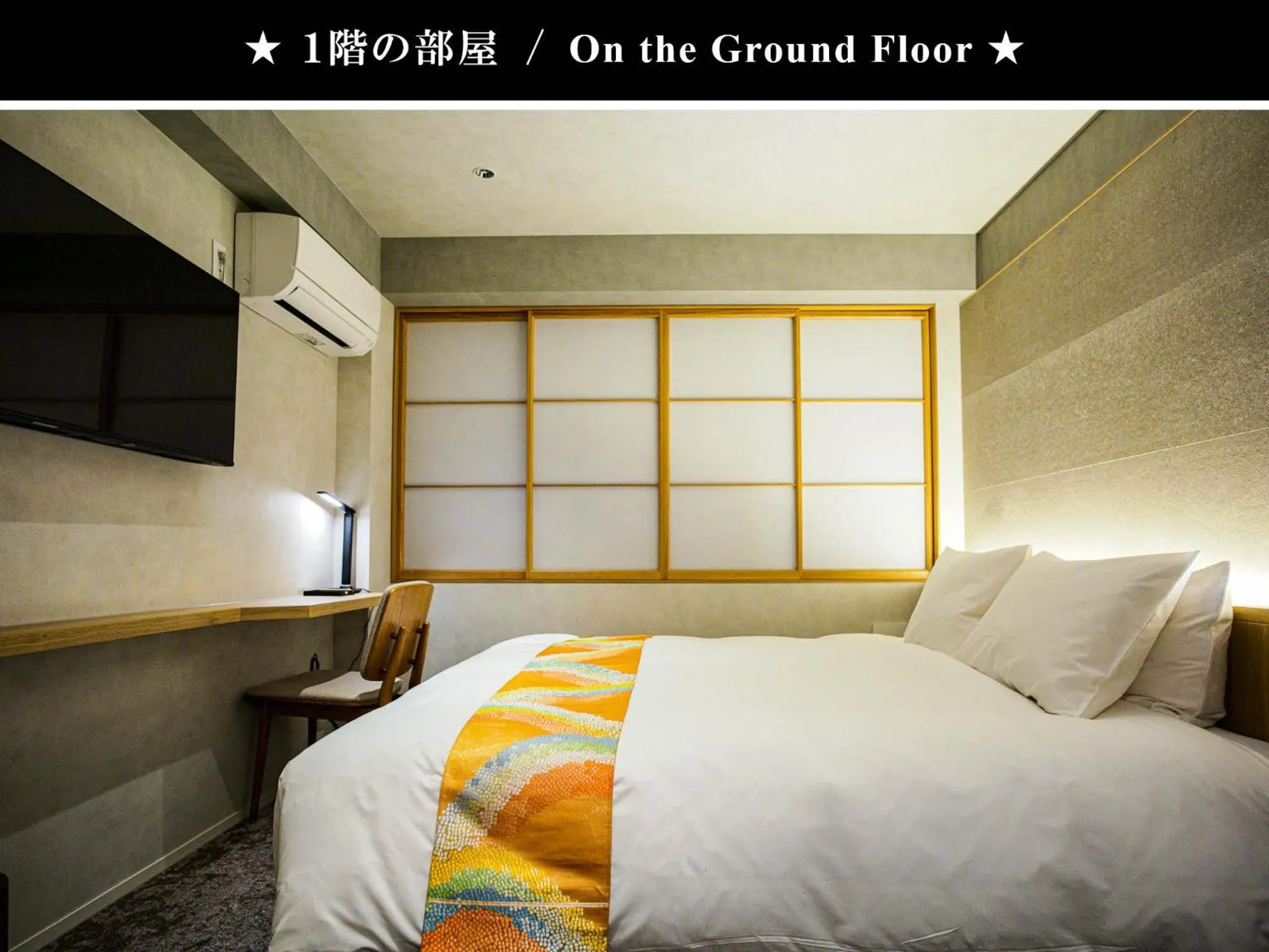 Bedroom, Bed in Miru Kyoto Gion