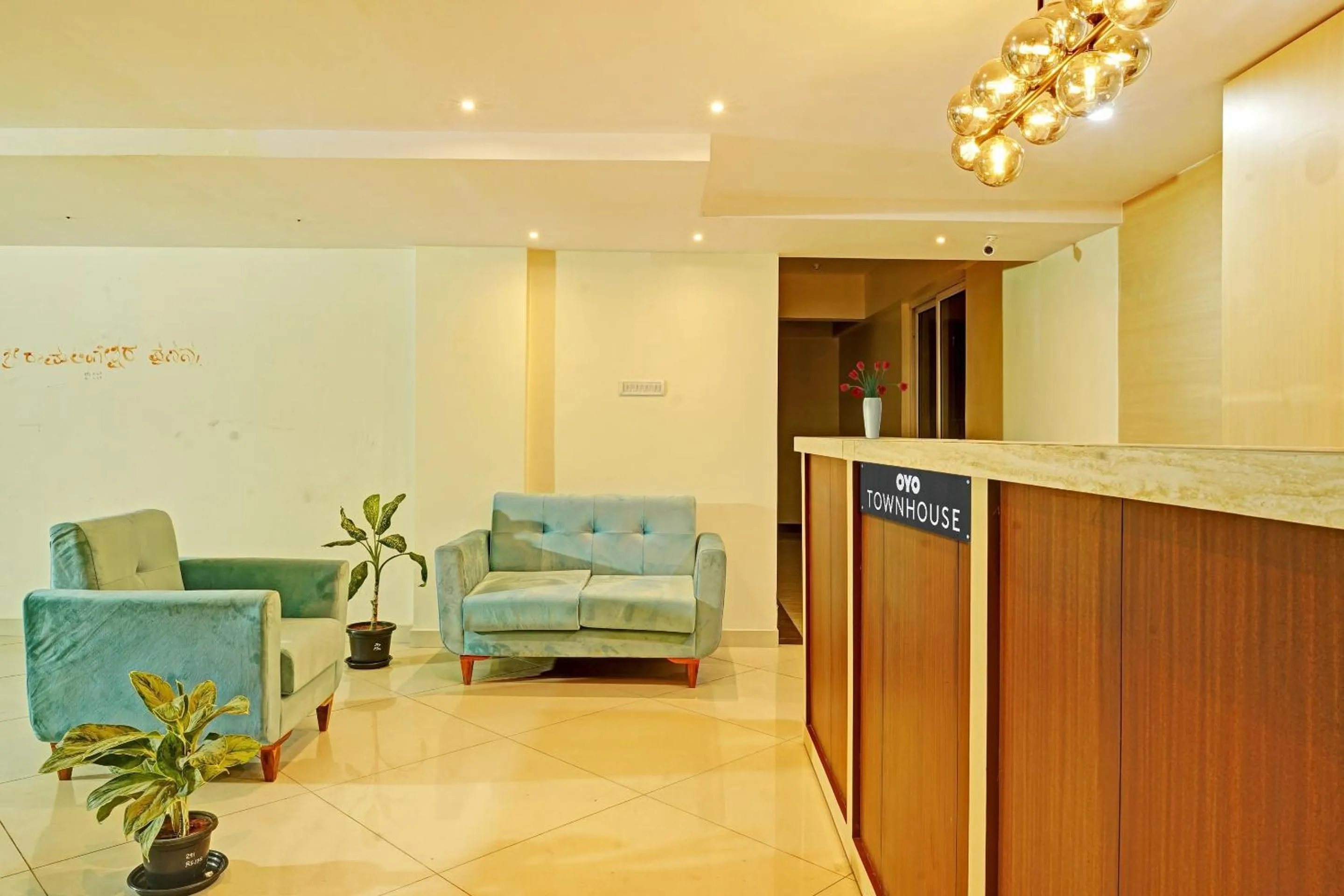 Lobby or reception in HOTEL O SHREYAS SHACK