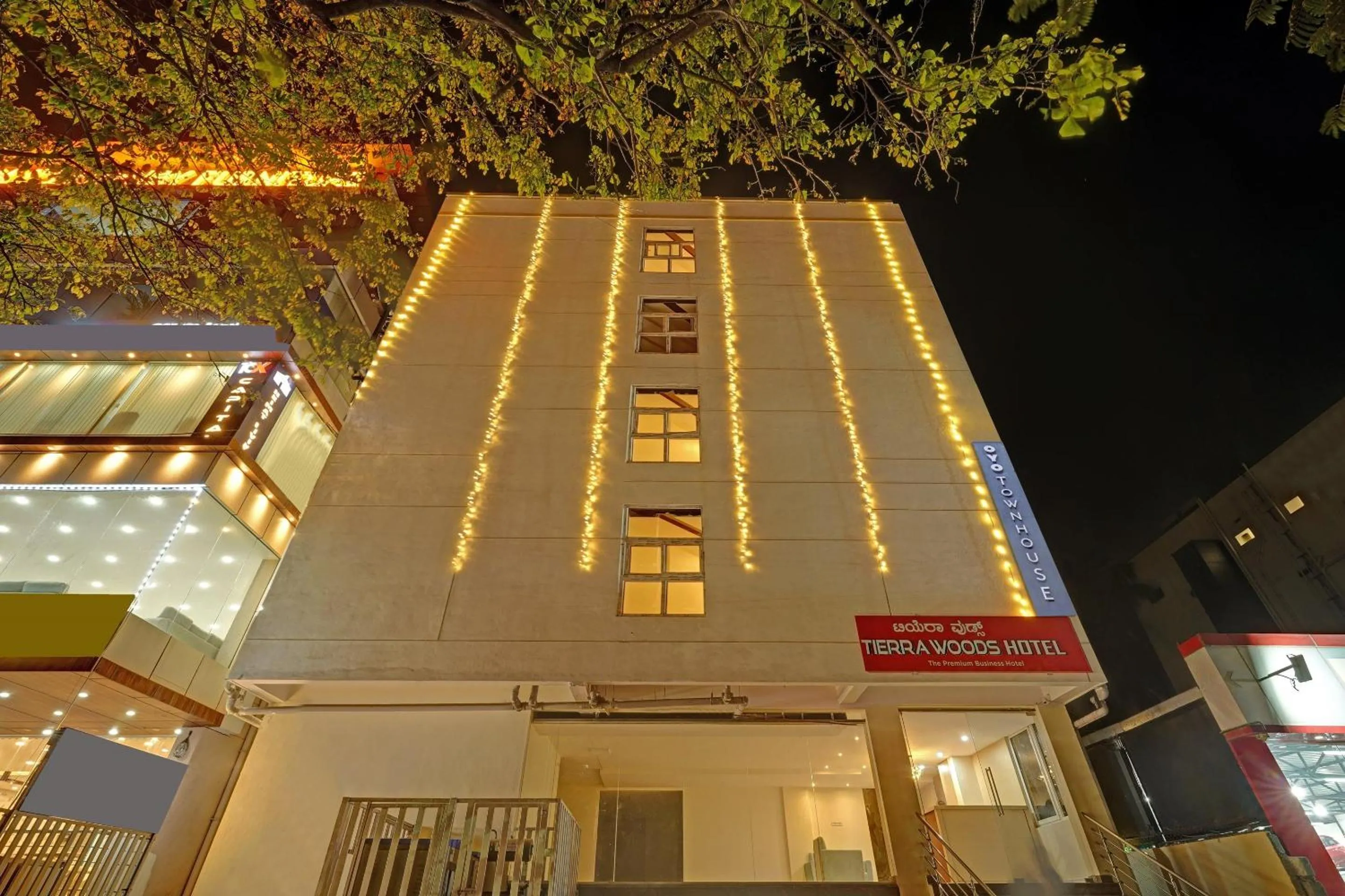 Facade/entrance in HOTEL O SHREYAS SHACK