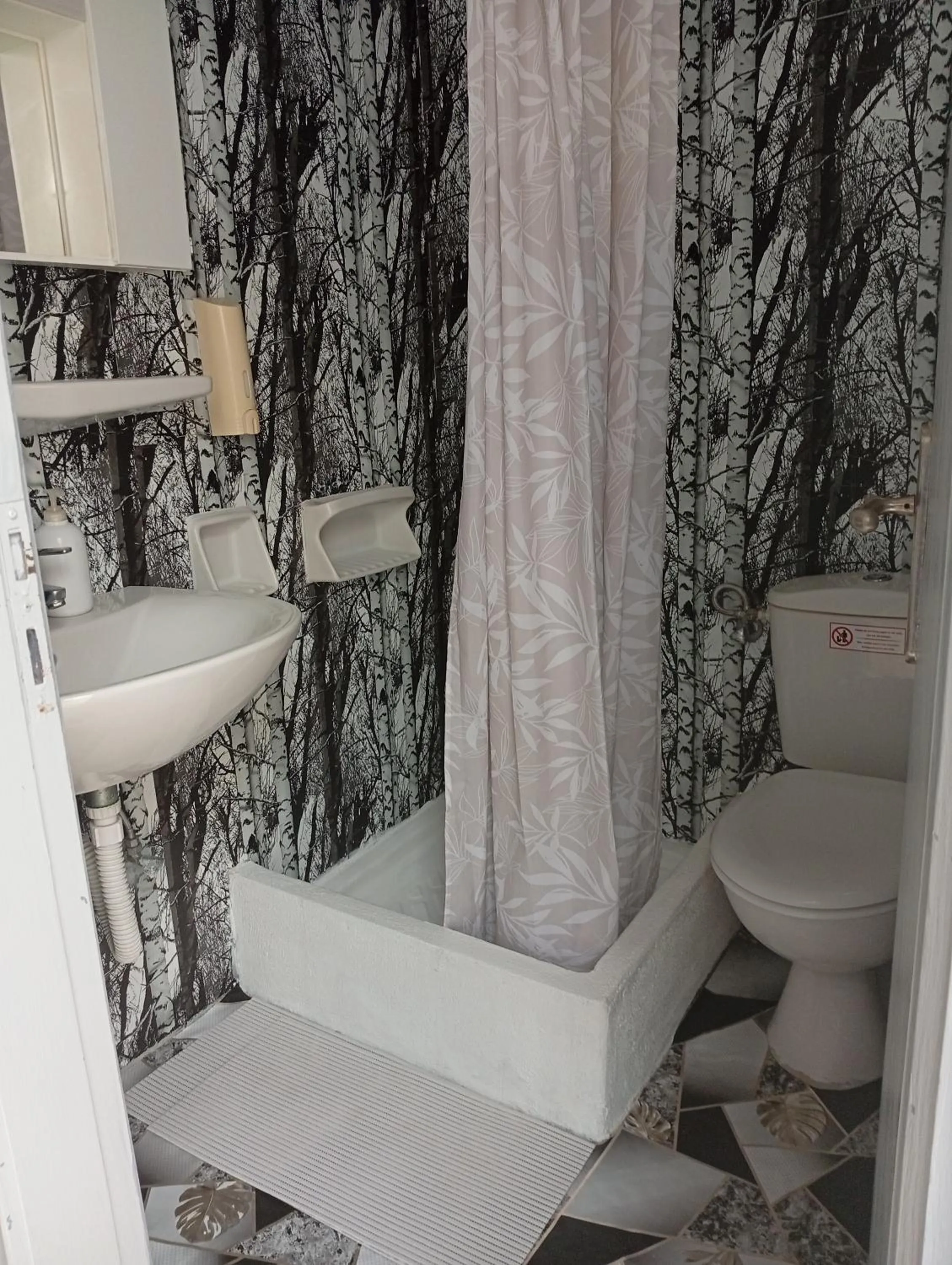 Bathroom in The Best