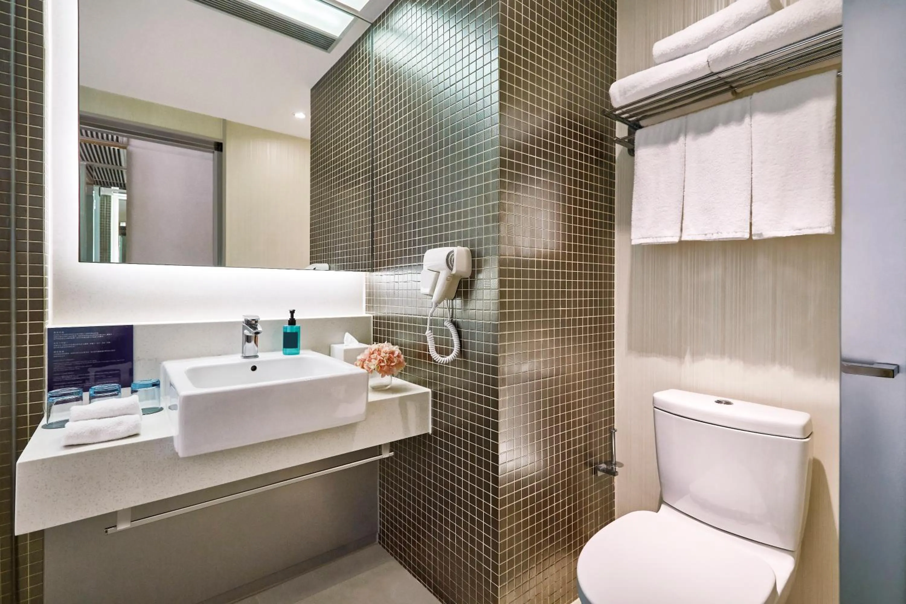 Bathroom in Vega Suites