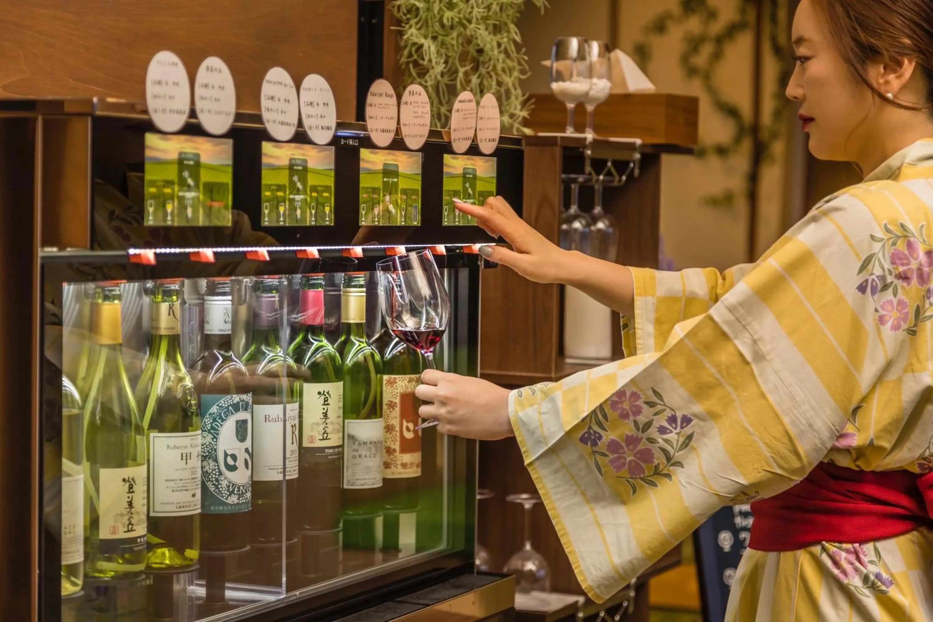 Lounge or bar in Japanese Onsen Ryokan Kohakuen