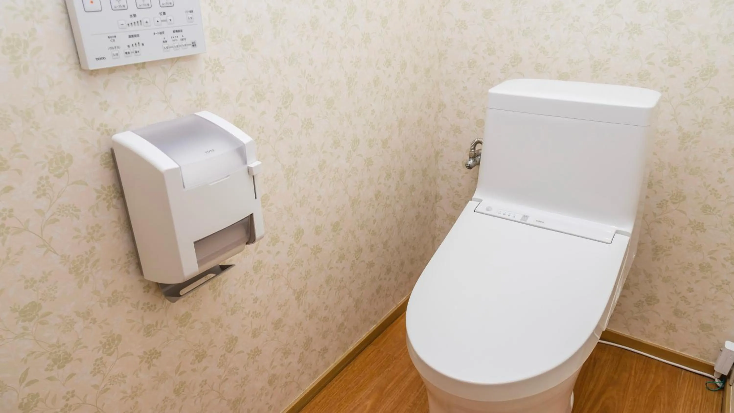 Japanese Onsen Ryokan Kohakuen