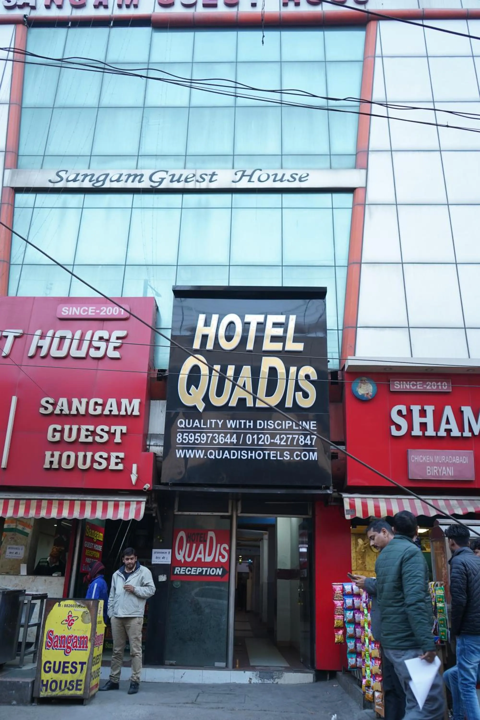 Property building in Hotel Quadis - Noida sec 15