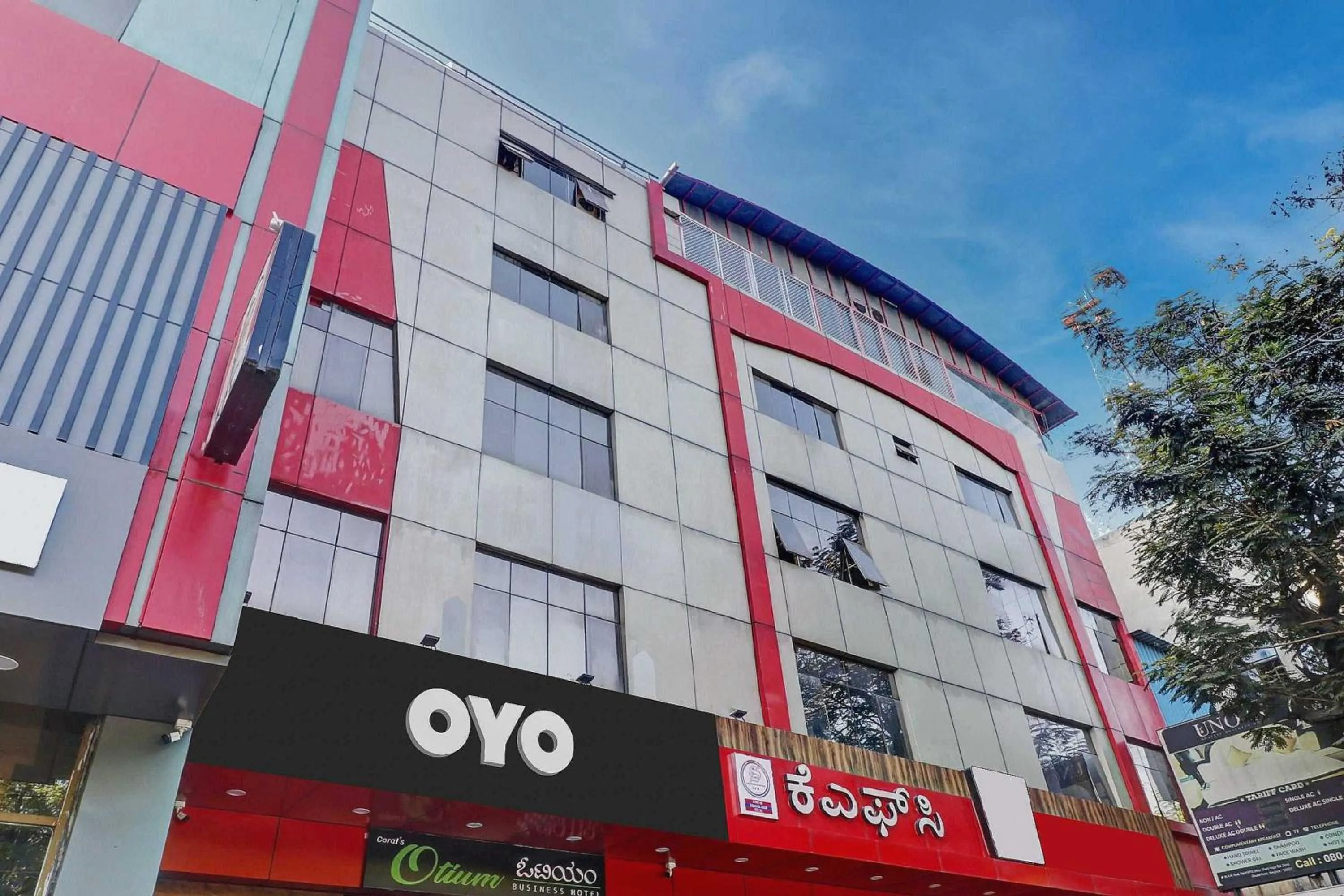 Facade/entrance in Super Collection O Sabharwal Residency Near Lalbagh Botanical Garden