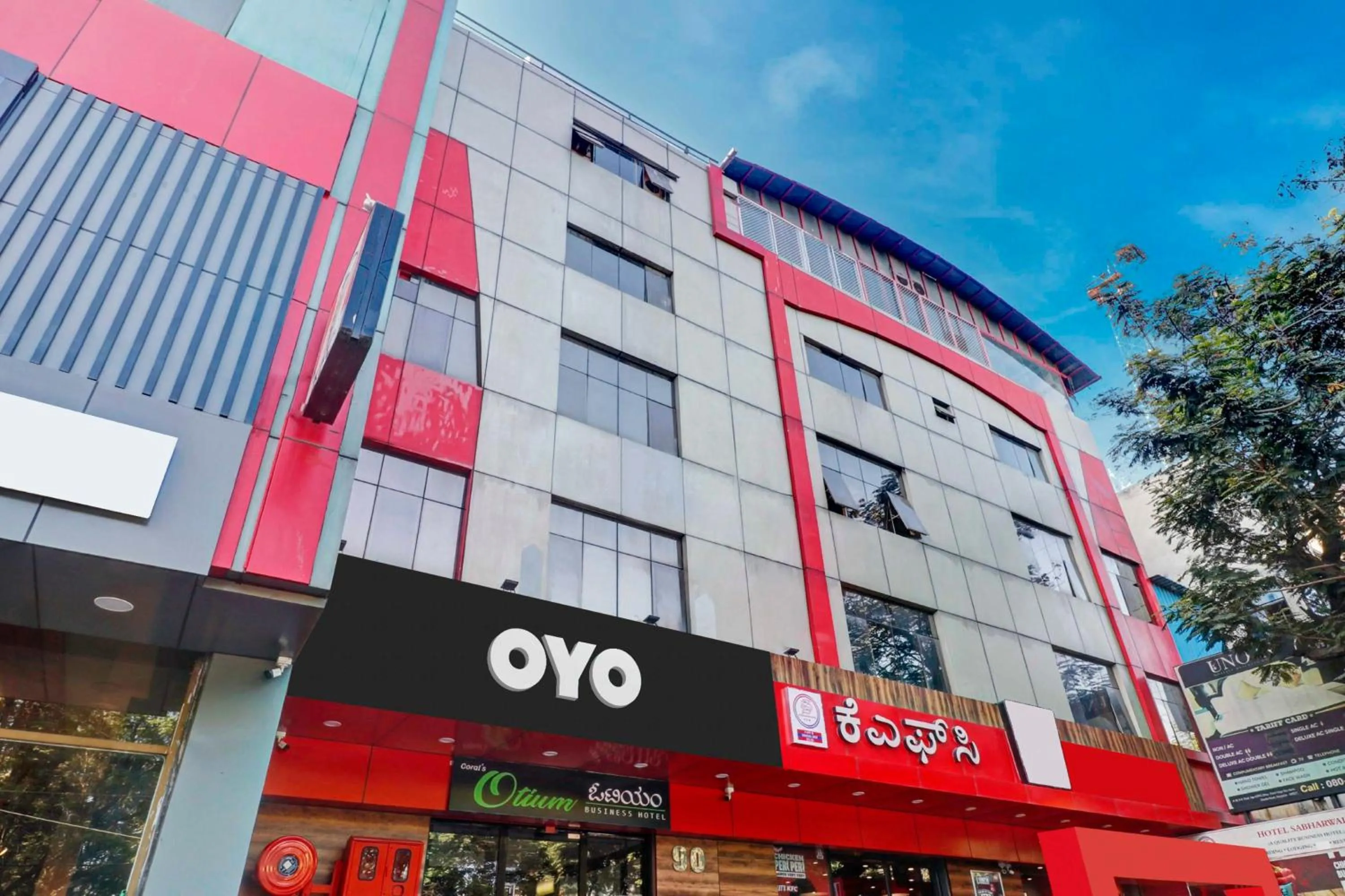 Facade/entrance in Super Collection O Sabharwal Residency Near Lalbagh Botanical Garden