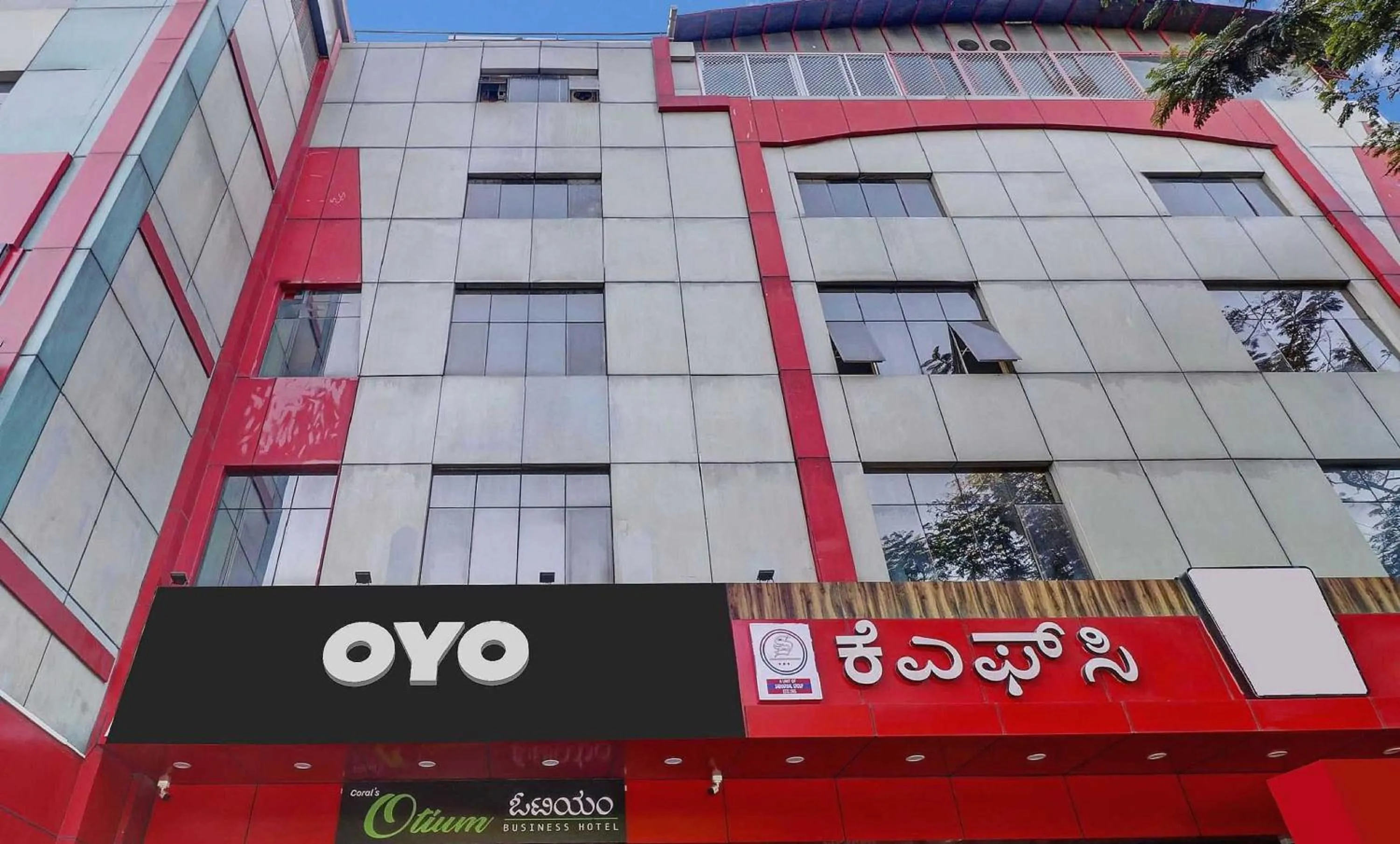 Facade/entrance in Super Collection O Sabharwal Residency Near Lalbagh Botanical Garden