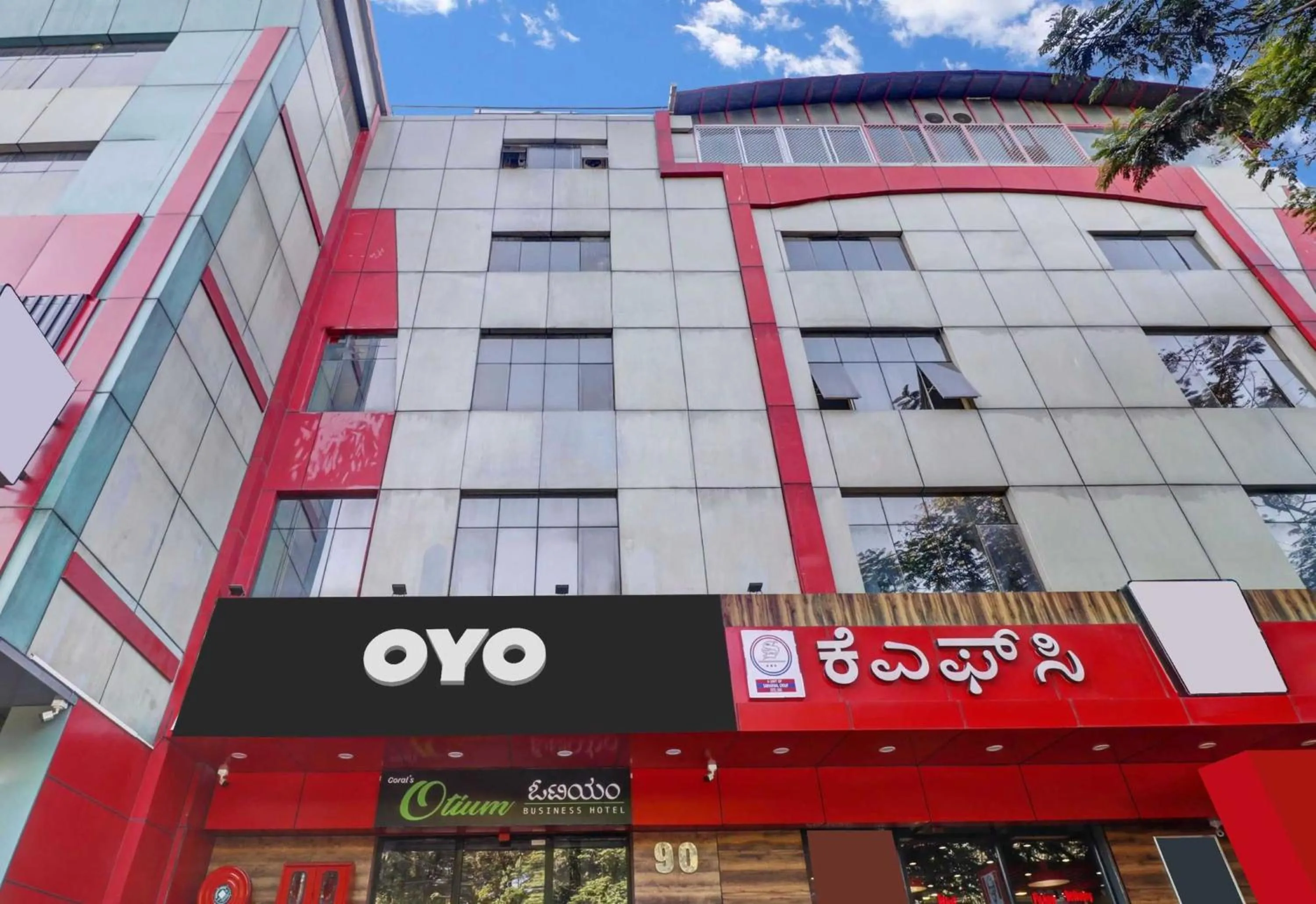 Super Collection O Sabharwal Residency Near Lalbagh Botanical Garden