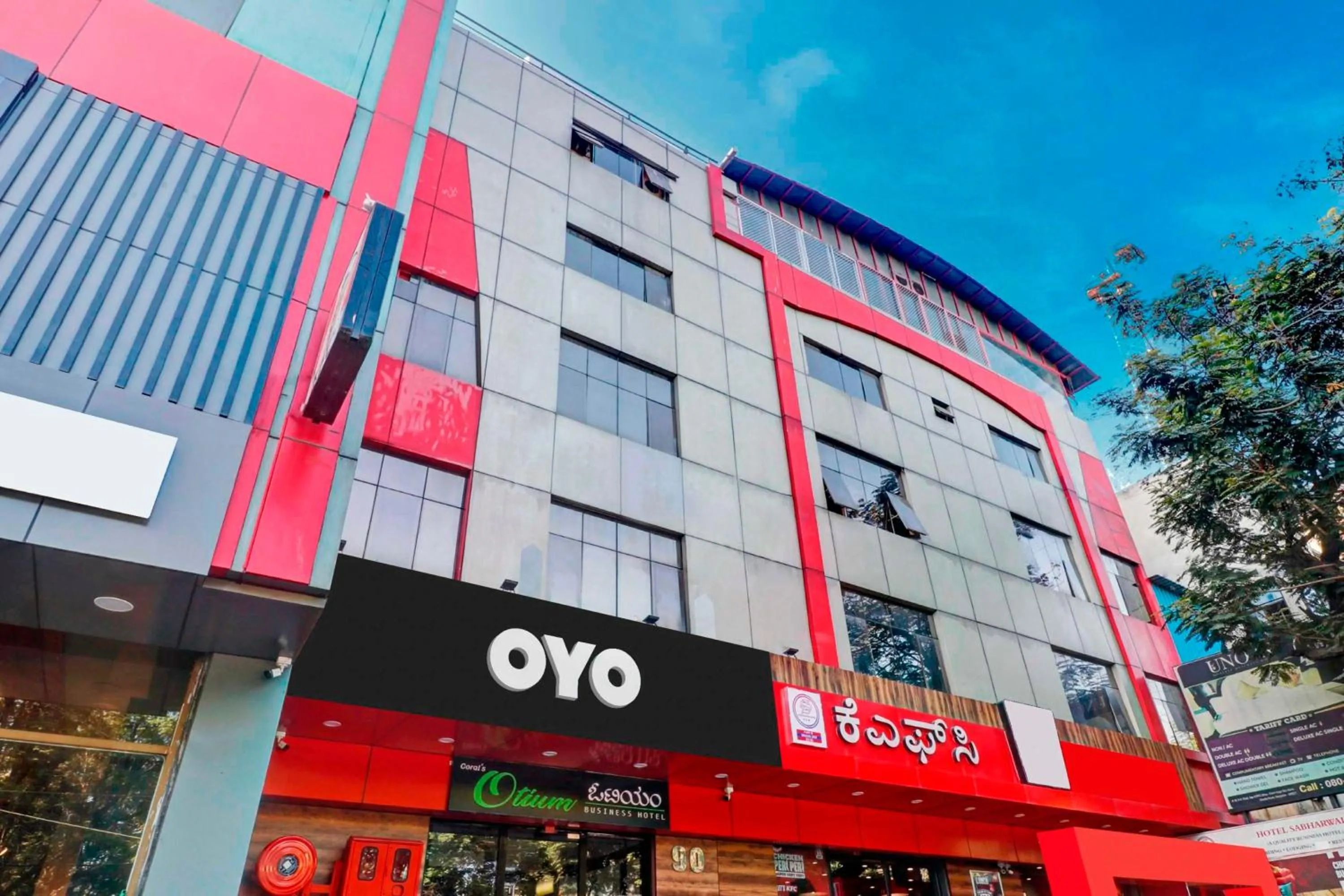 Facade/entrance in Super Collection O Sabharwal Residency Near Lalbagh Botanical Garden