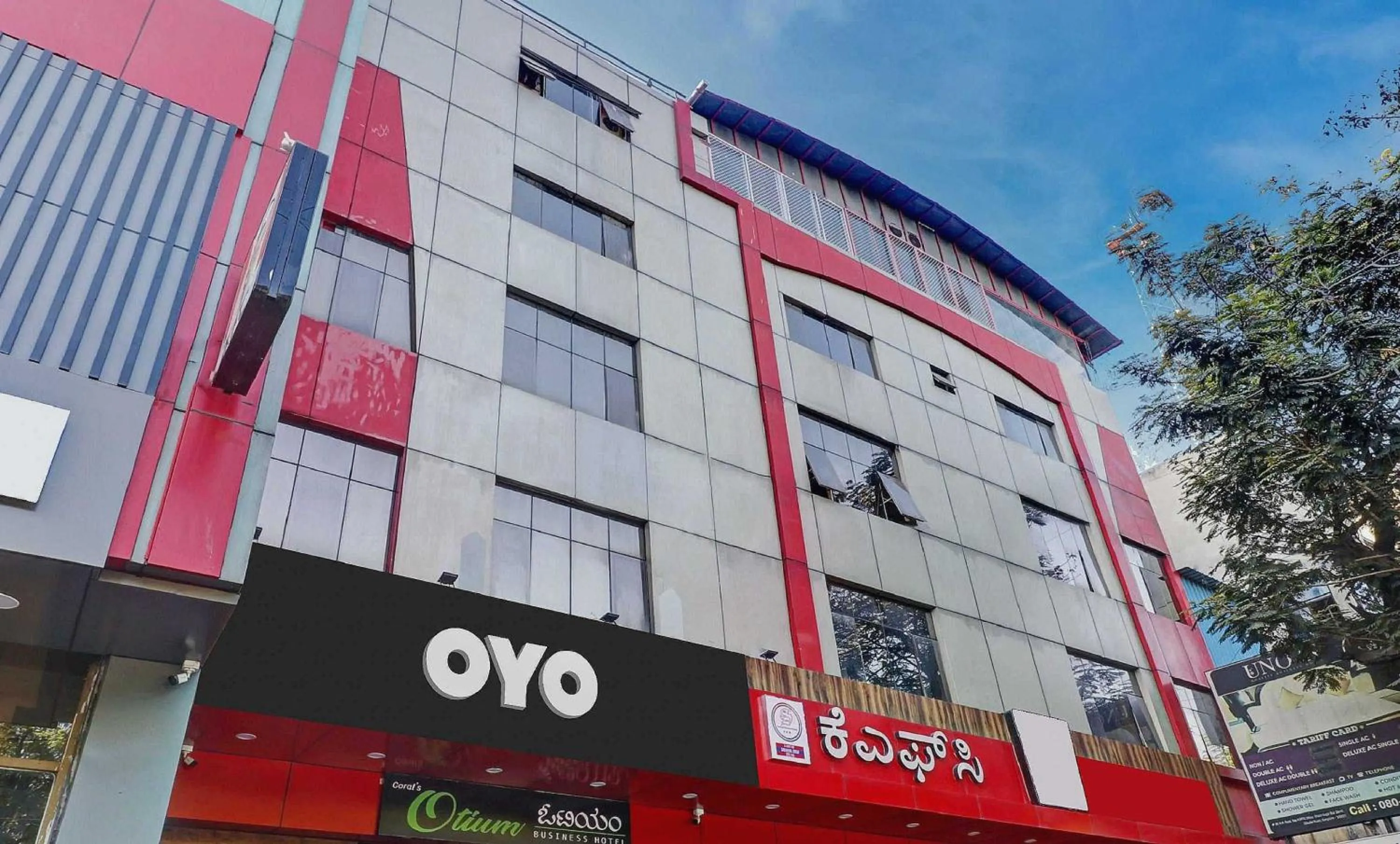 Facade/entrance in Super Collection O Sabharwal Residency Near Lalbagh Botanical Garden