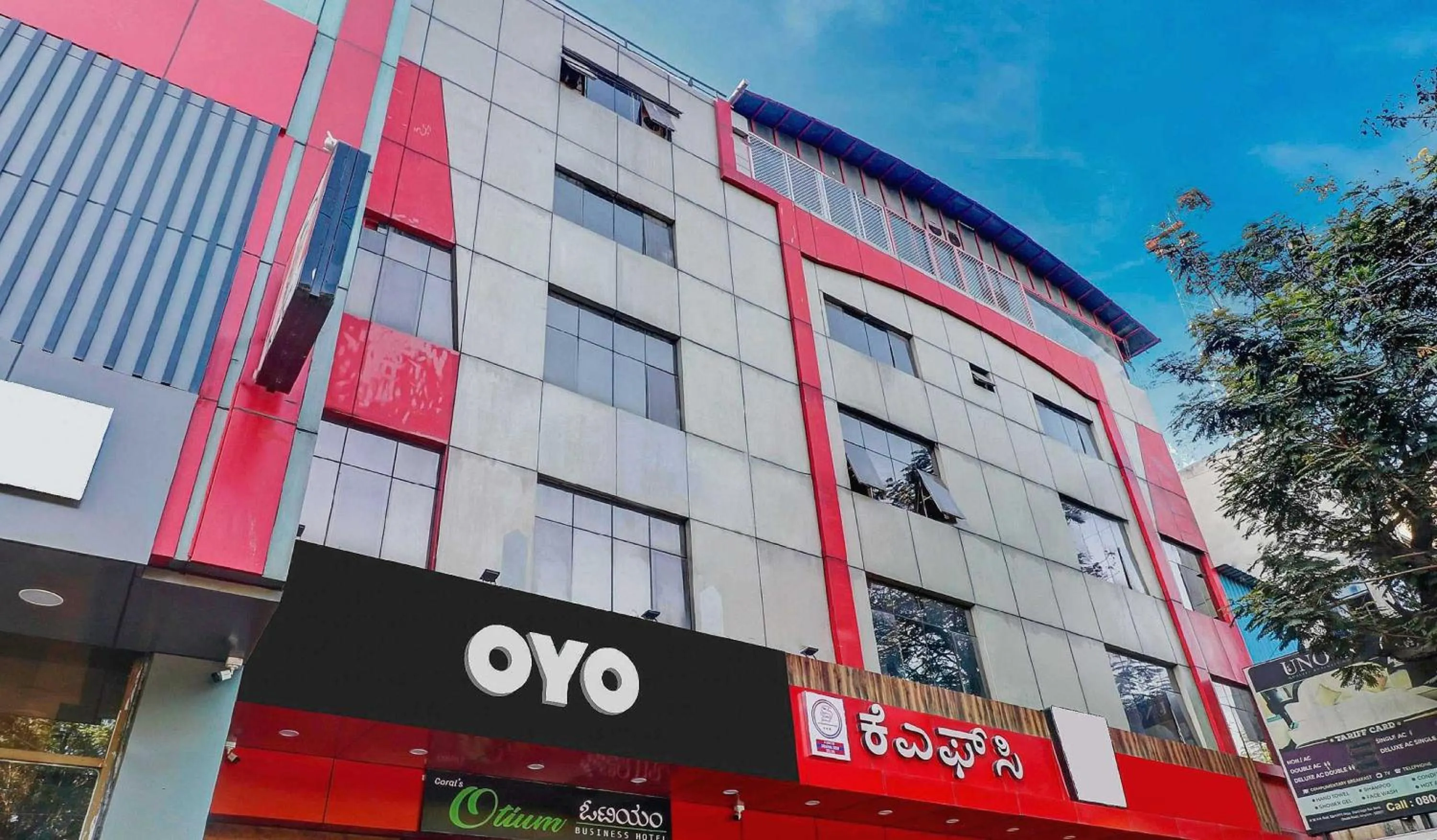 Facade/entrance in Super Collection O Sabharwal Residency Near Lalbagh Botanical Garden