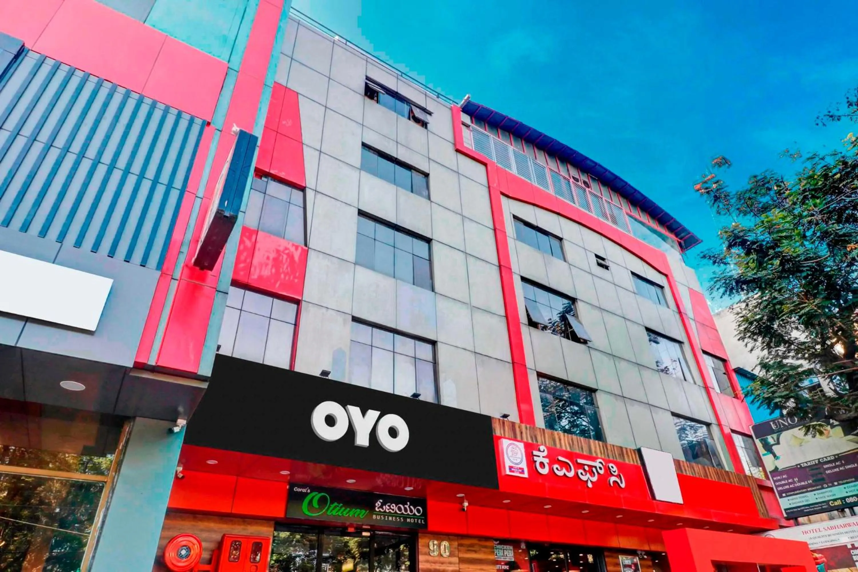 Facade/entrance in Super Collection O Sabharwal Residency Near Lalbagh Botanical Garden