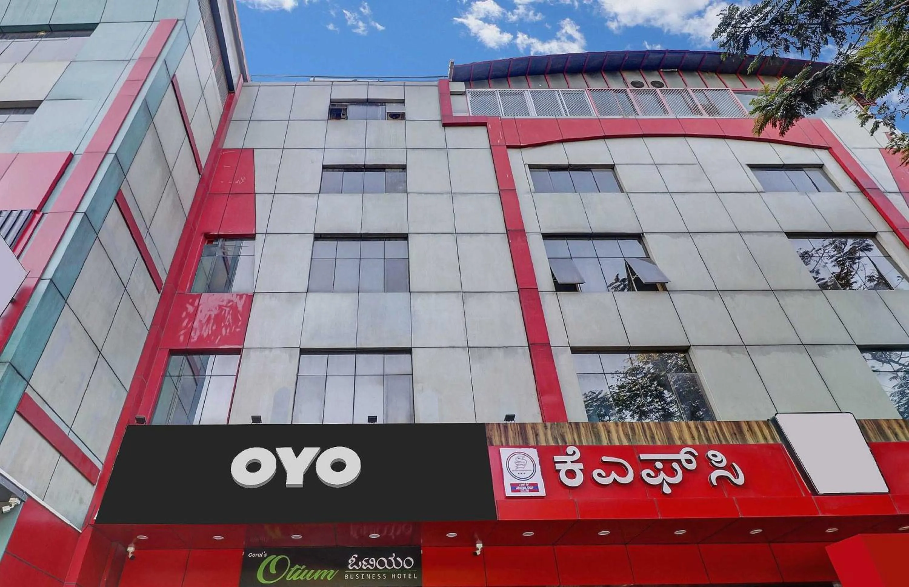 Facade/entrance in Super Collection O Sabharwal Residency Near Lalbagh Botanical Garden