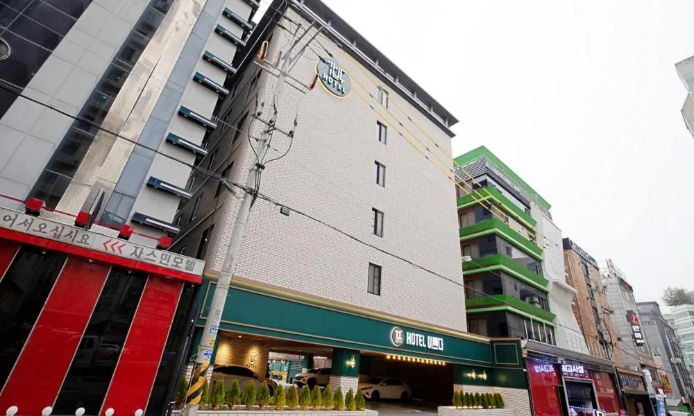 Facade/entrance in Hotel Ippda Gumdan