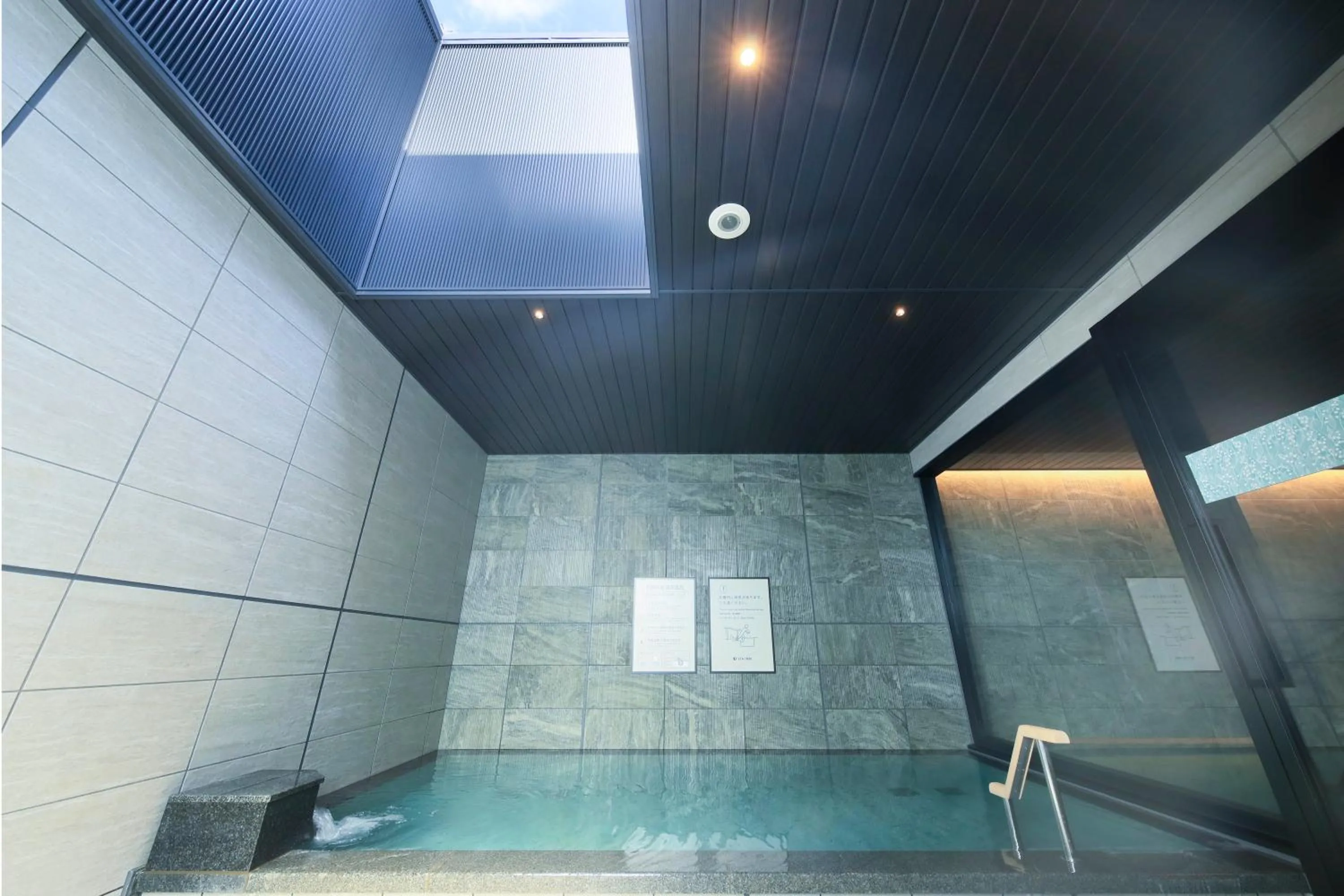 Public Bath in Via Inn Prime Sapporo Odori