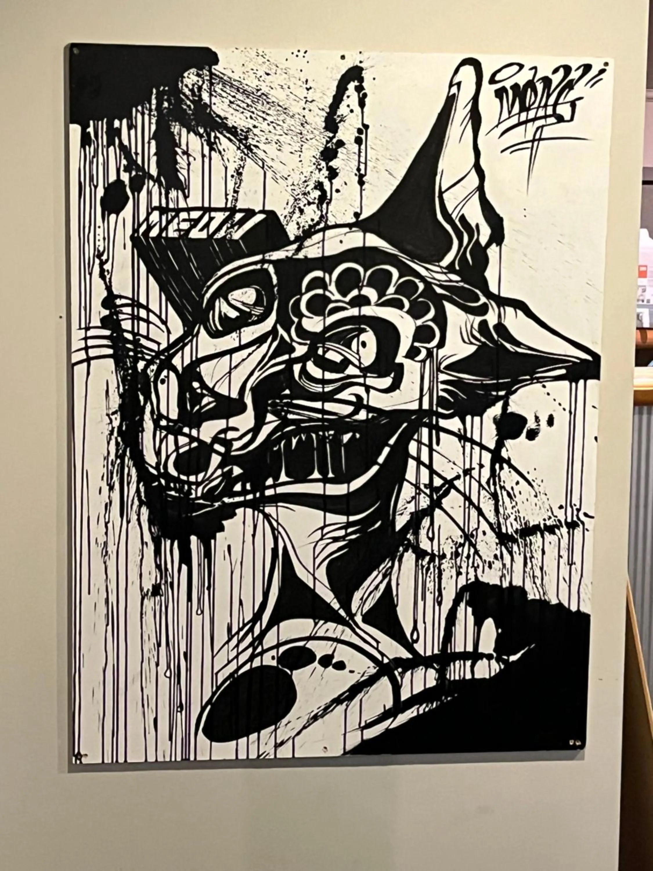 Decorative detail in UpTown Backpackers