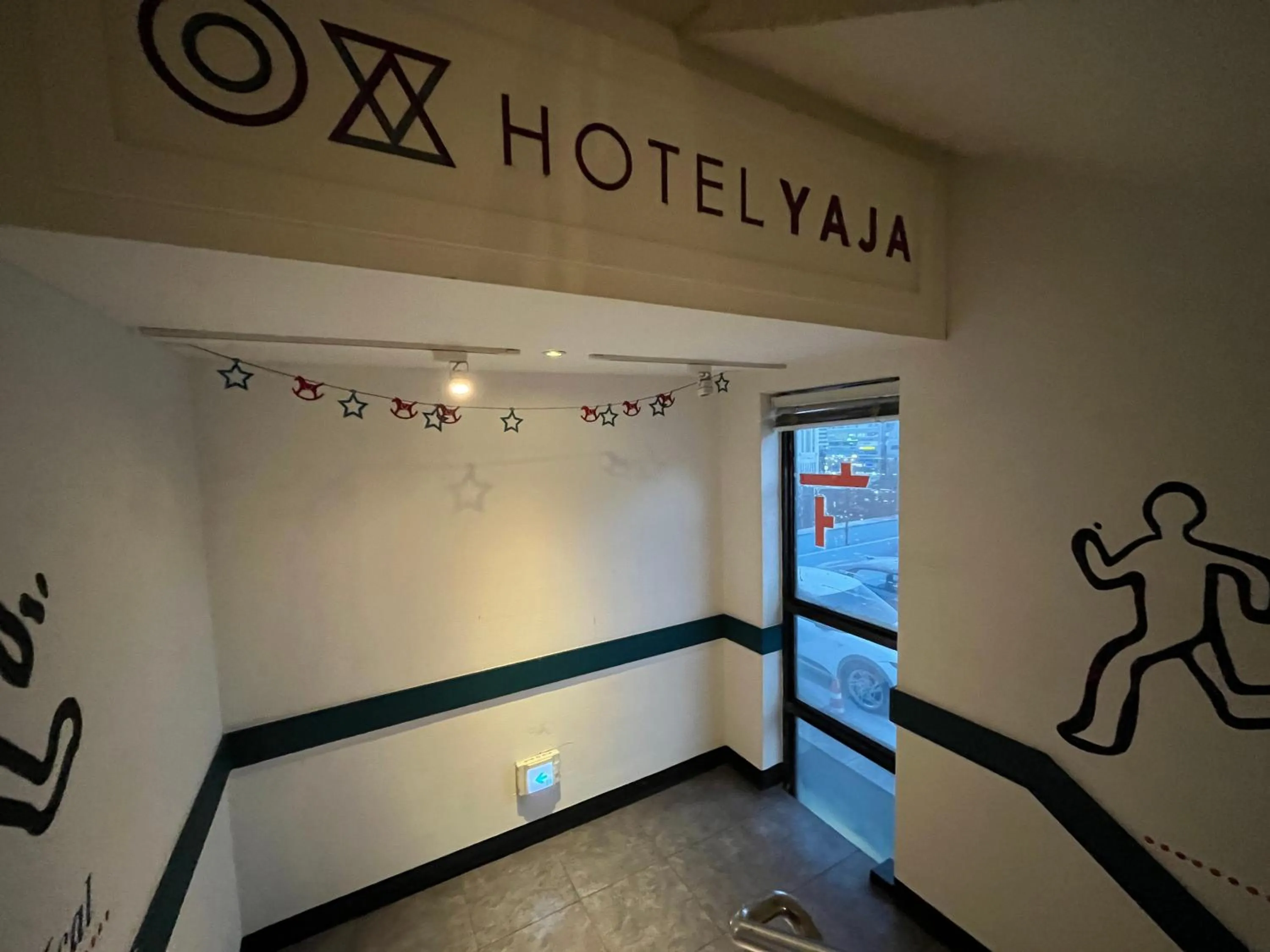 Property logo or sign in Hotel Yaja Hwajeong Station