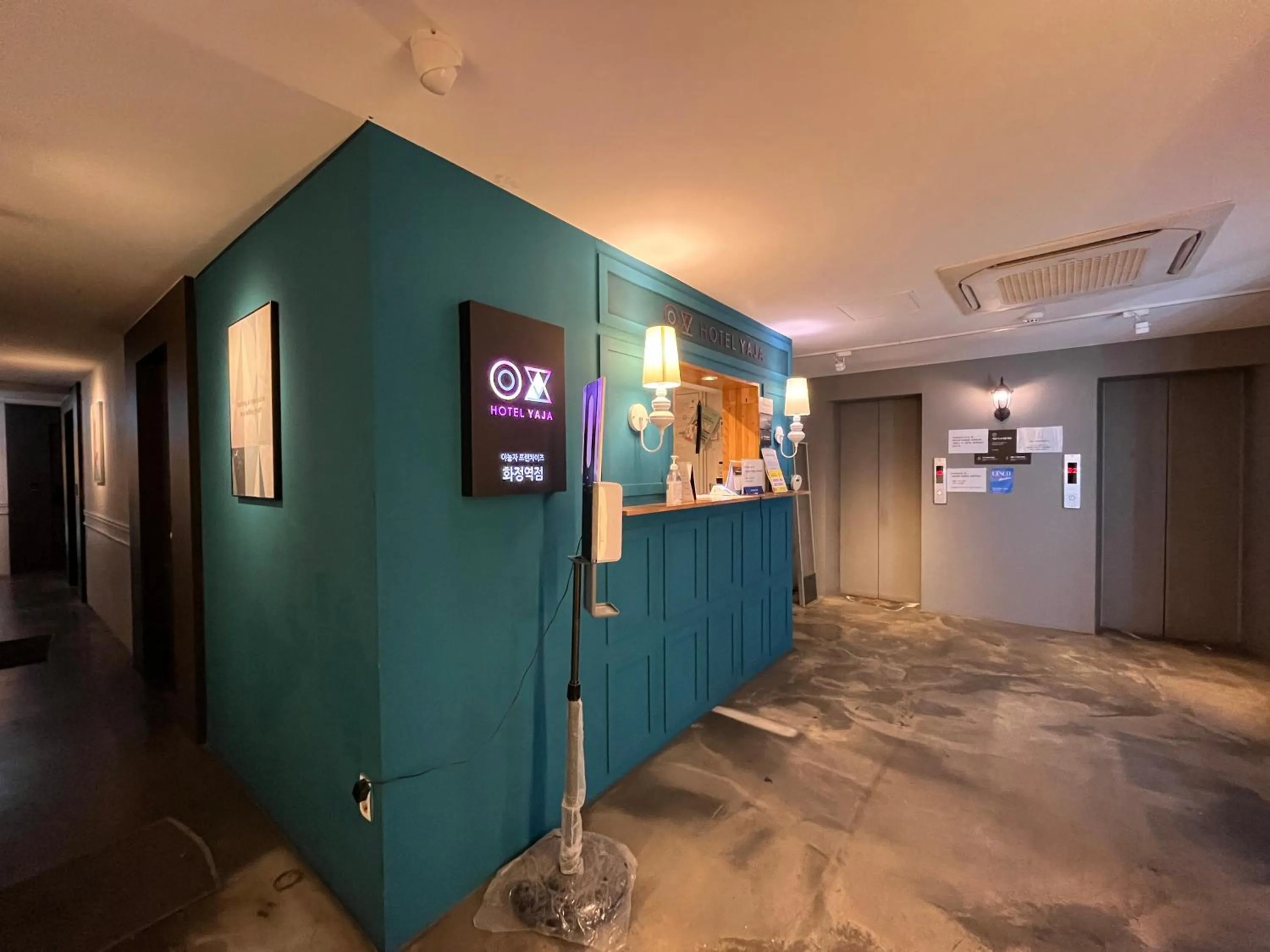 Lobby or reception in Hotel Yaja Hwajeong Station