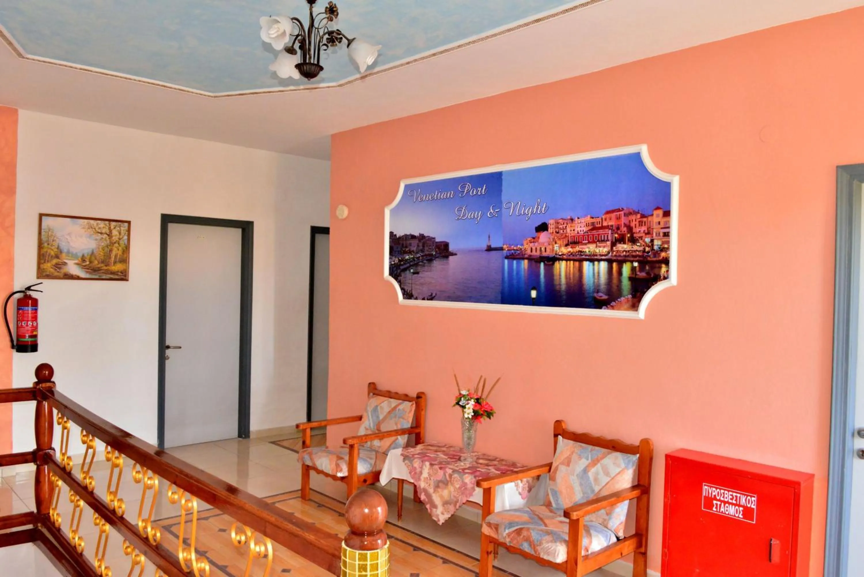 Decorative detail in Sun City