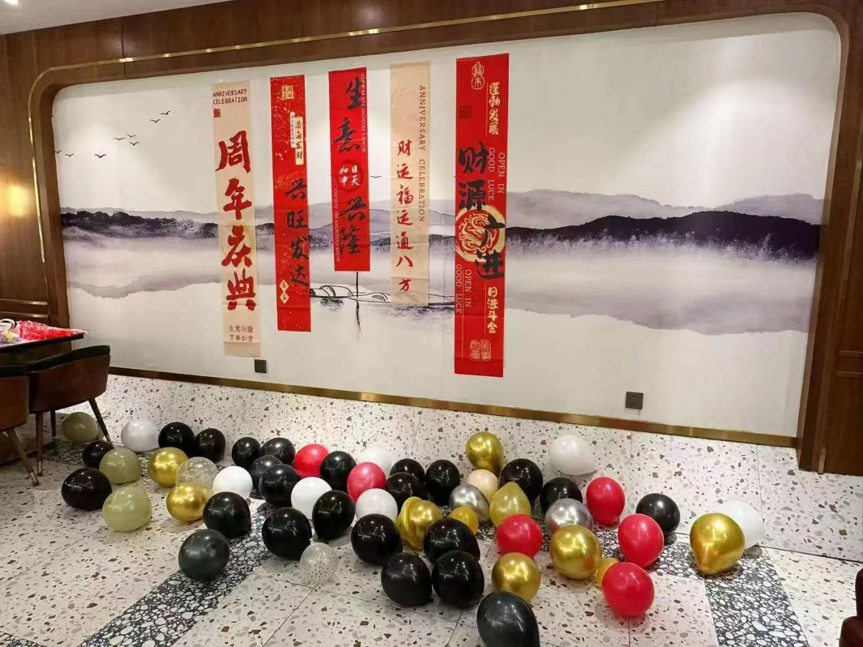 Activities in Nostalgia S Hotel Beijing National Olympic Sports Center