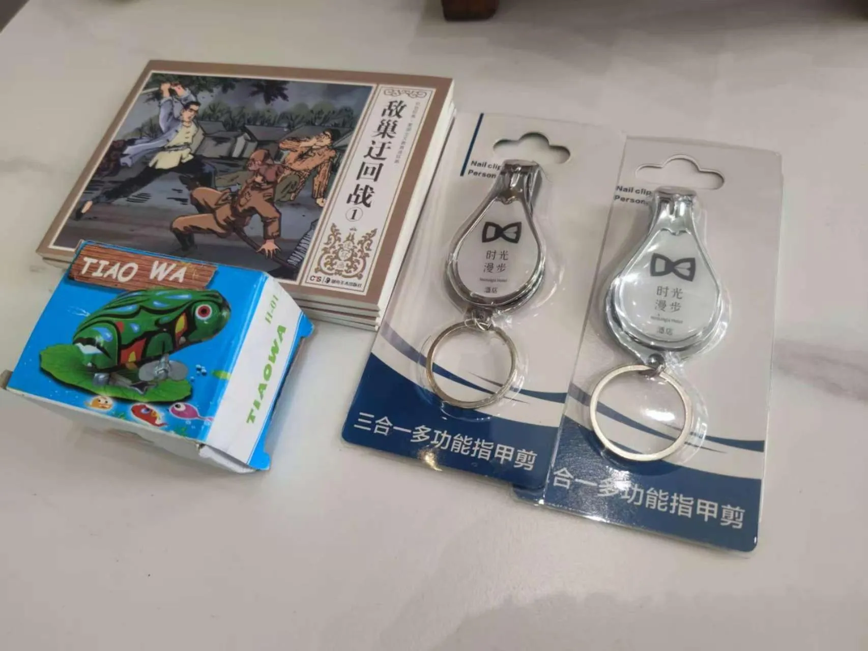 Other in Nostalgia S Hotel Beijing National Olympic Sports Center