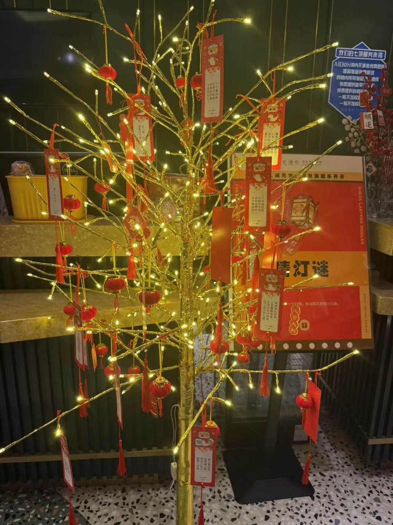 Activities in Nostalgia S Hotel Beijing National Olympic Sports Center