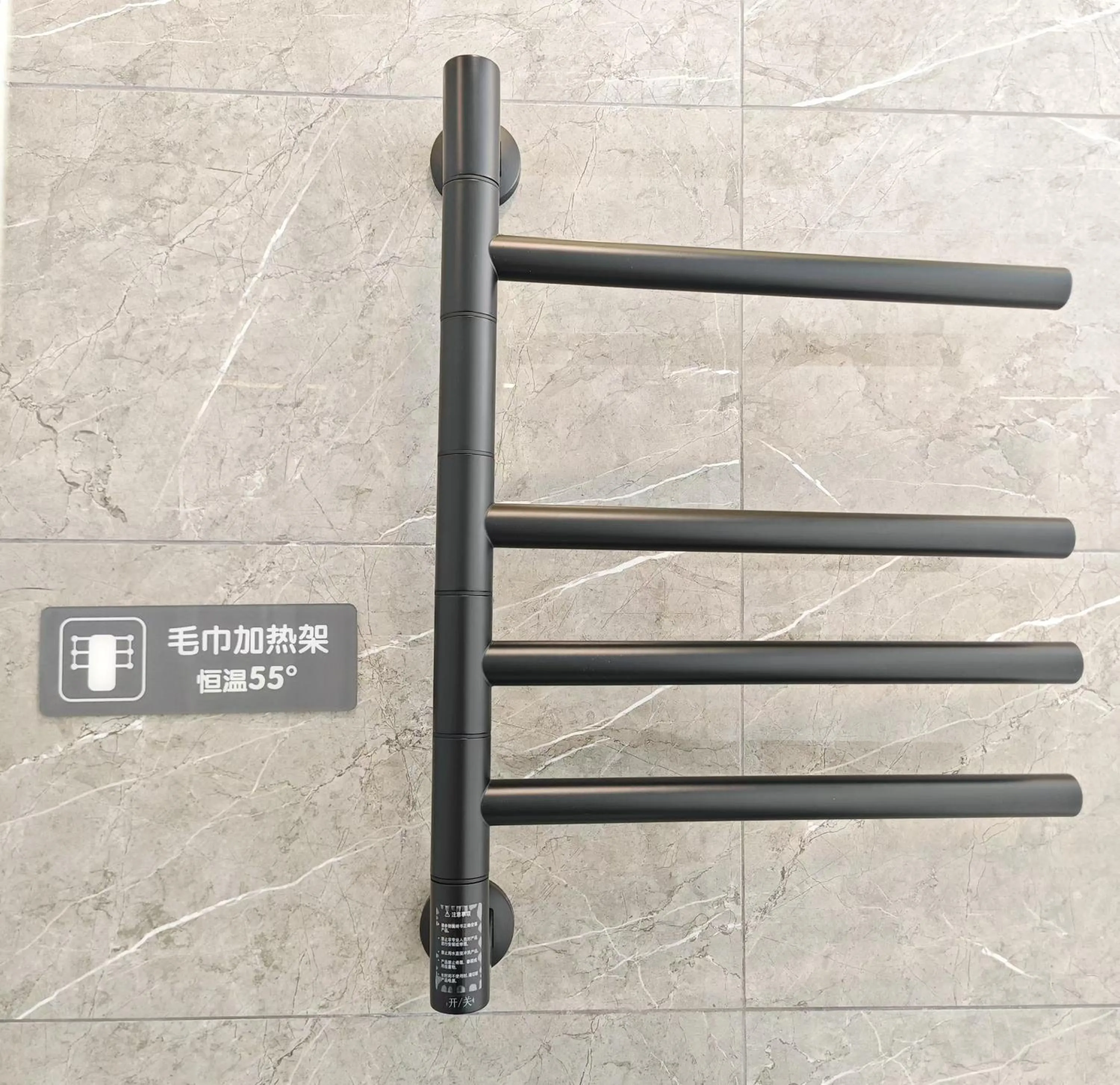 Other in Nostalgia S Hotel Beijing National Olympic Sports Center