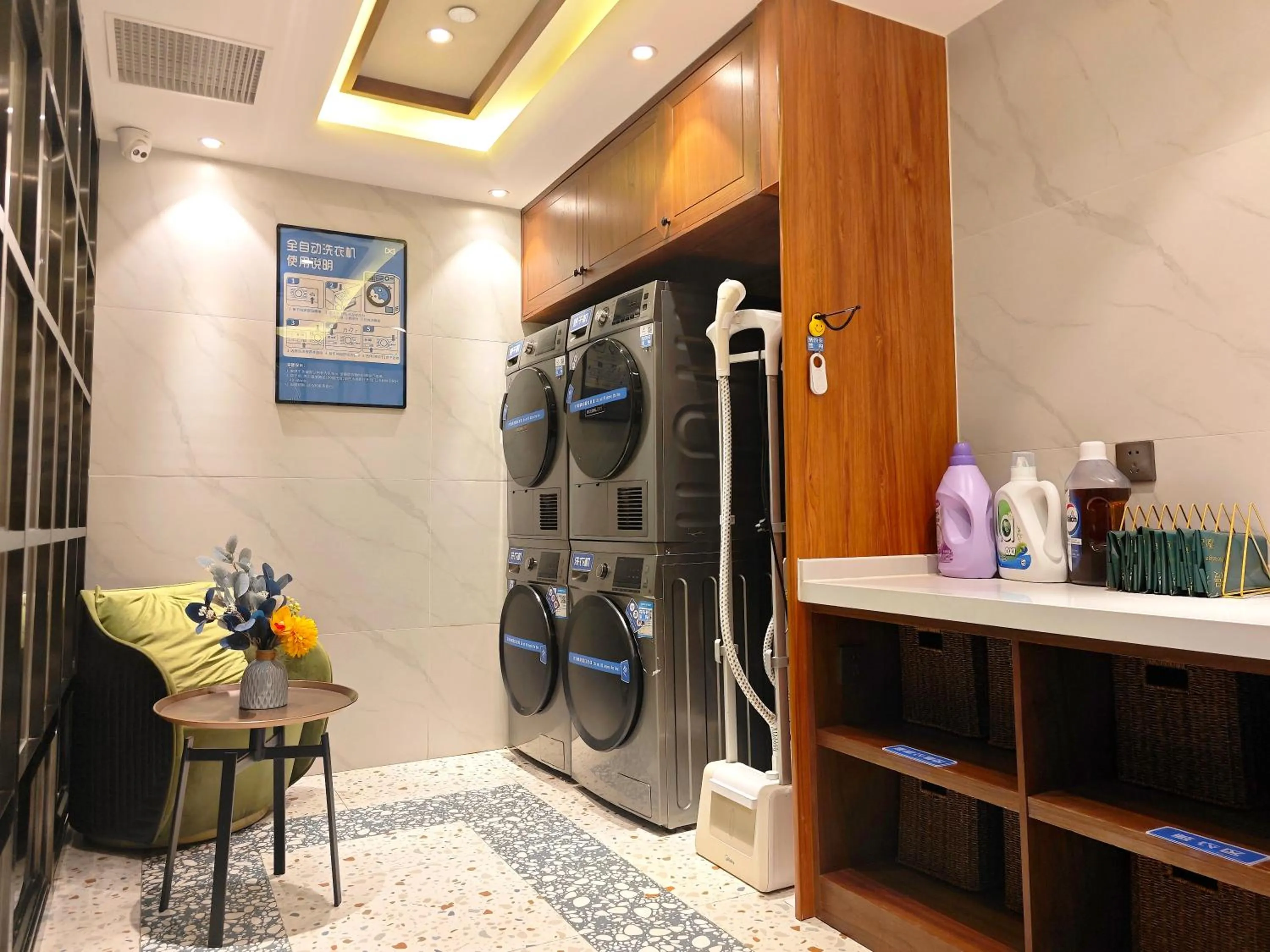 laundry in Nostalgia S Hotel Beijing National Olympic Sports Center