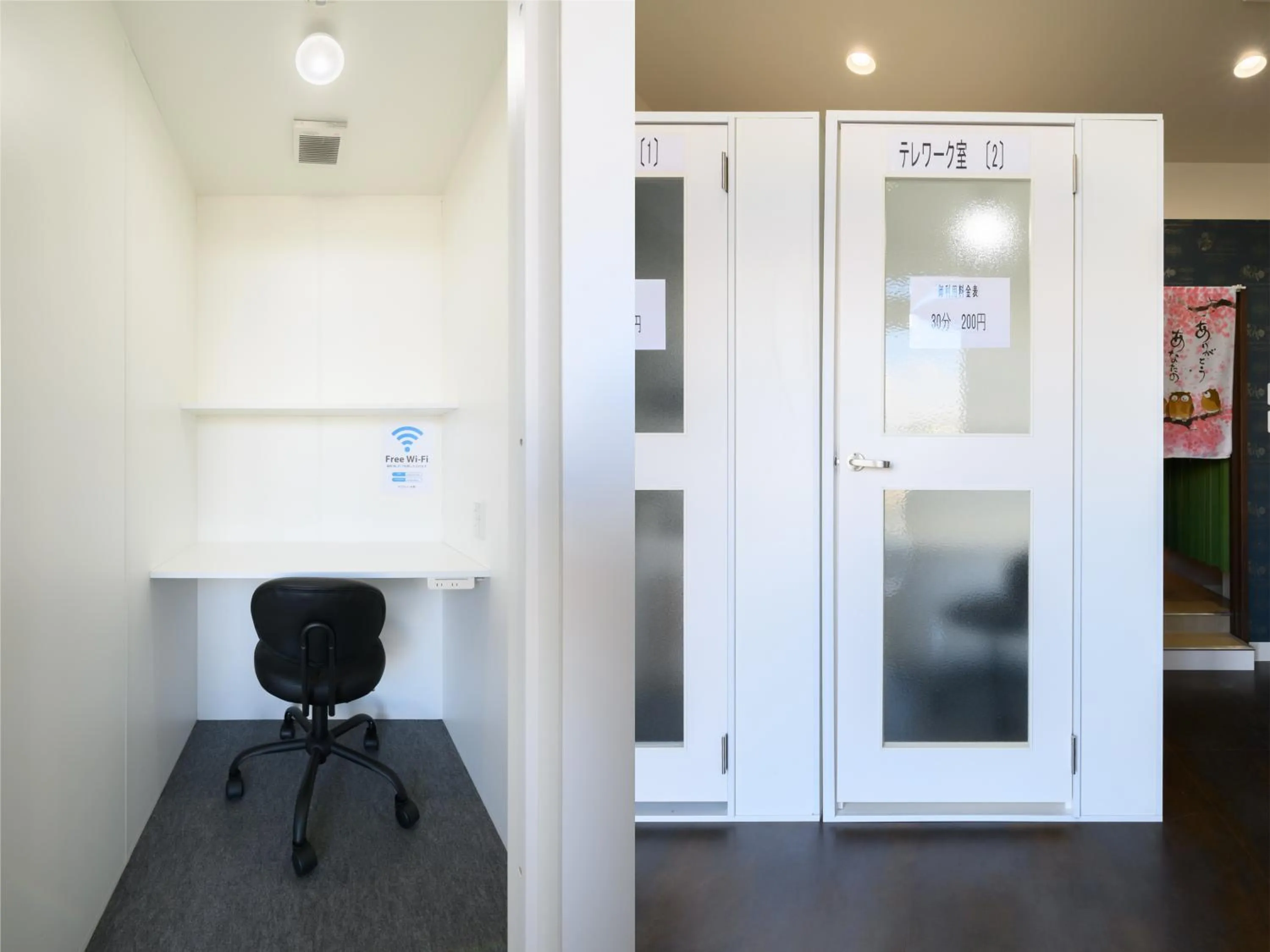 Communal lounge/ TV room in カプセルイン笠懸 男性専用 Capsule Inn Kasakake Male Only