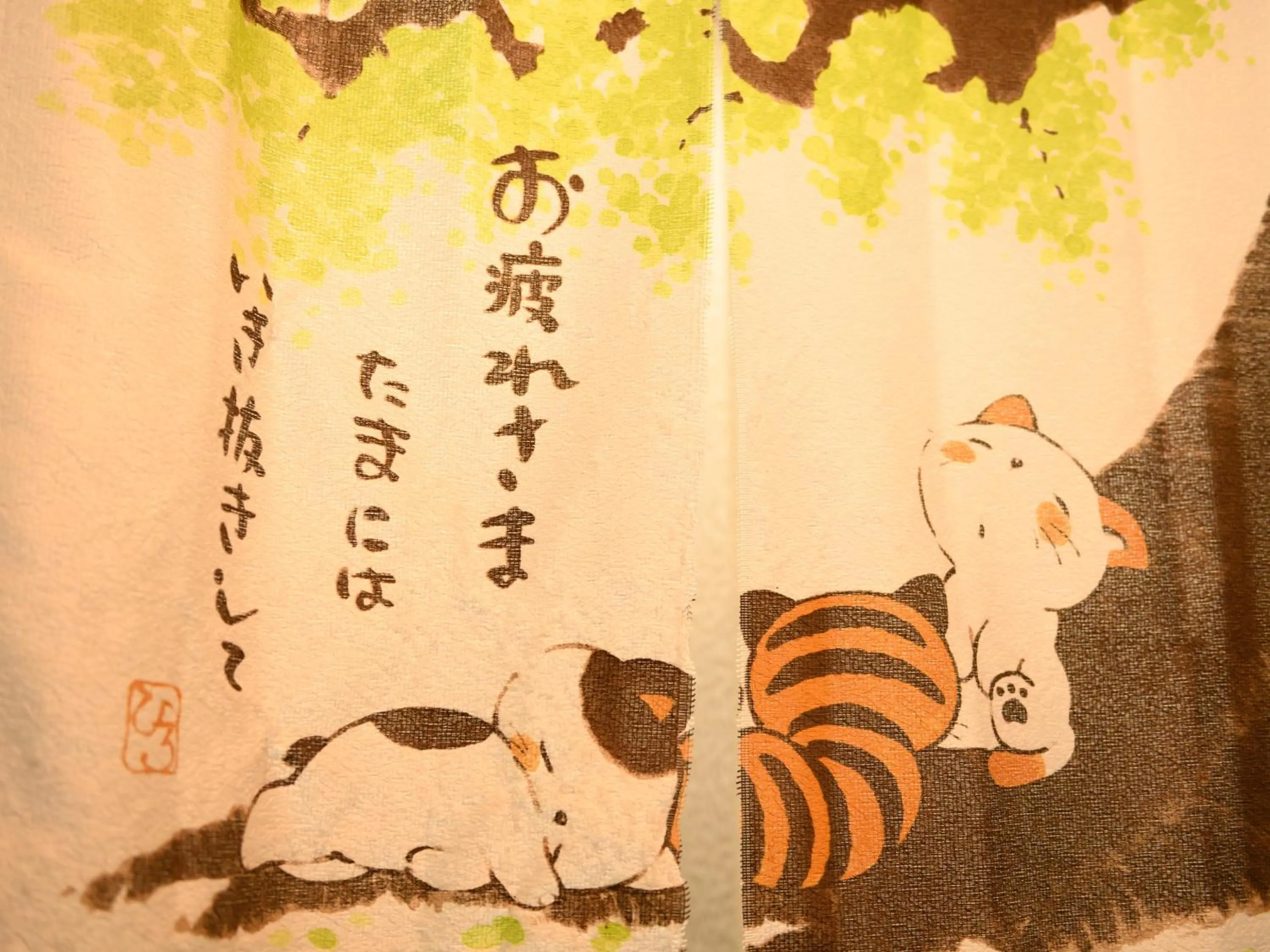 Decorative detail in カプセルイン笠懸 男性専用 Capsule Inn Kasakake Male Only