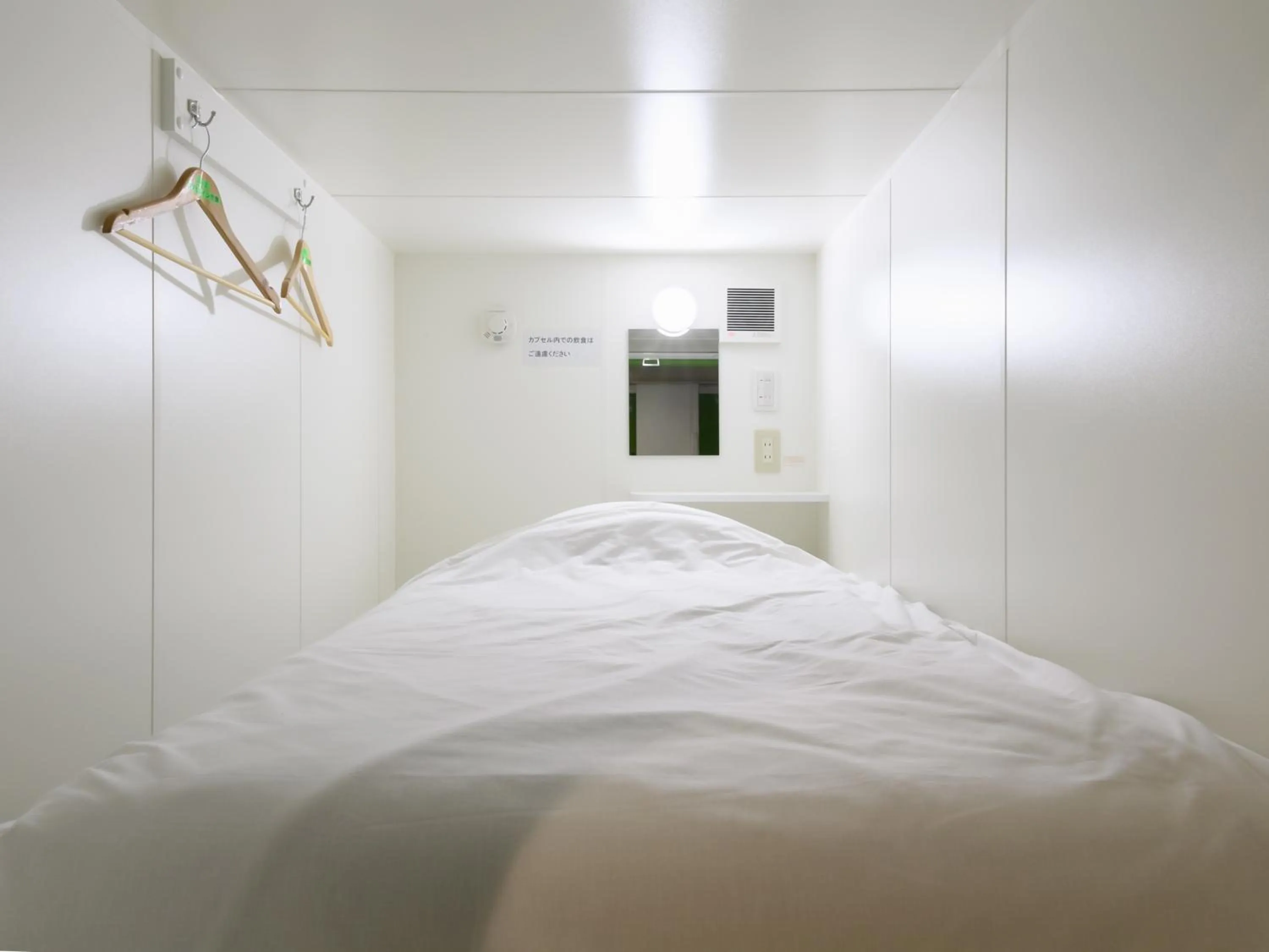 Bed in カプセルイン笠懸 男性専用 Capsule Inn Kasakake Male Only