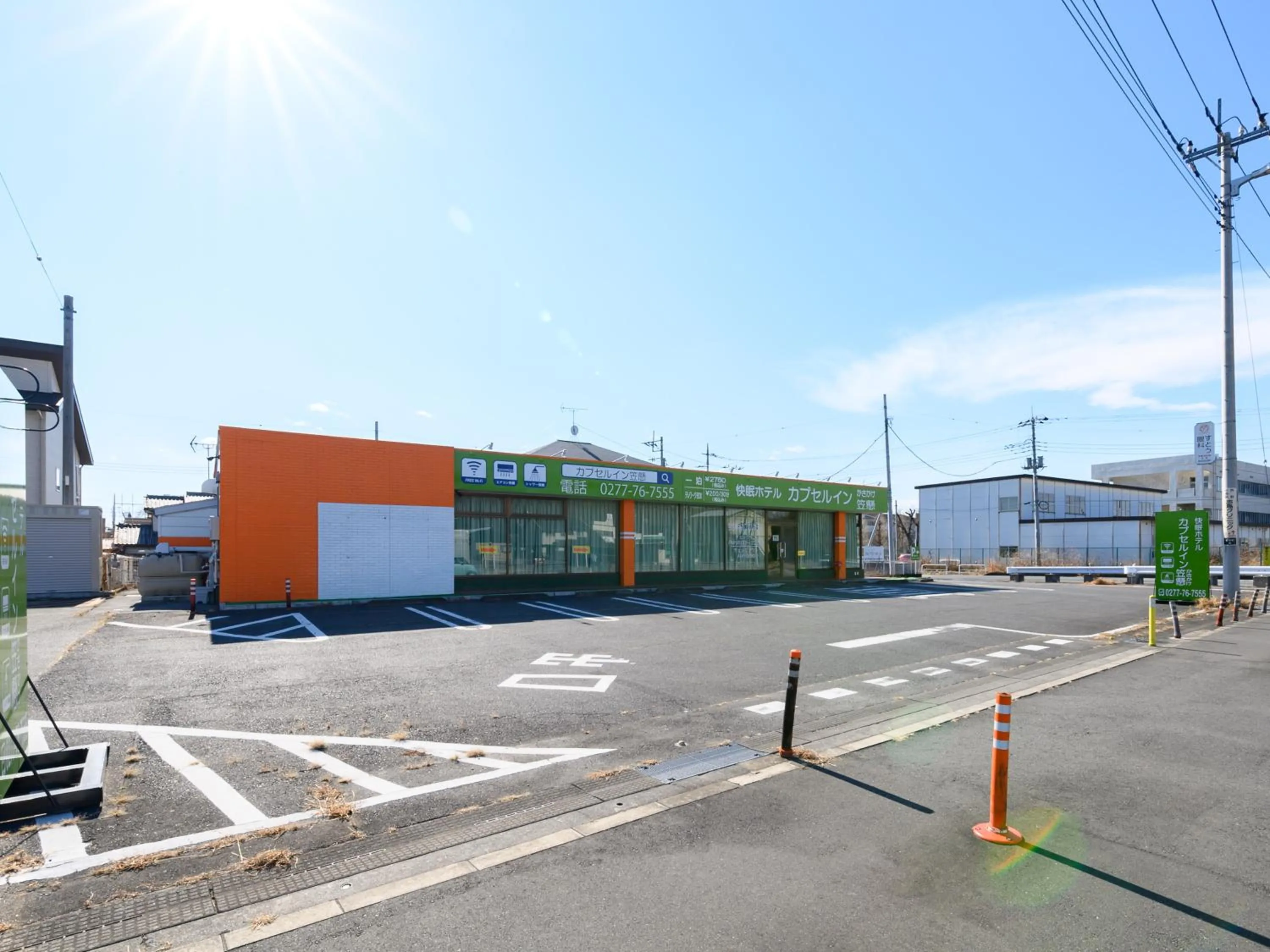 Property building in カプセルイン笠懸 男性専用 Capsule Inn Kasakake Male Only