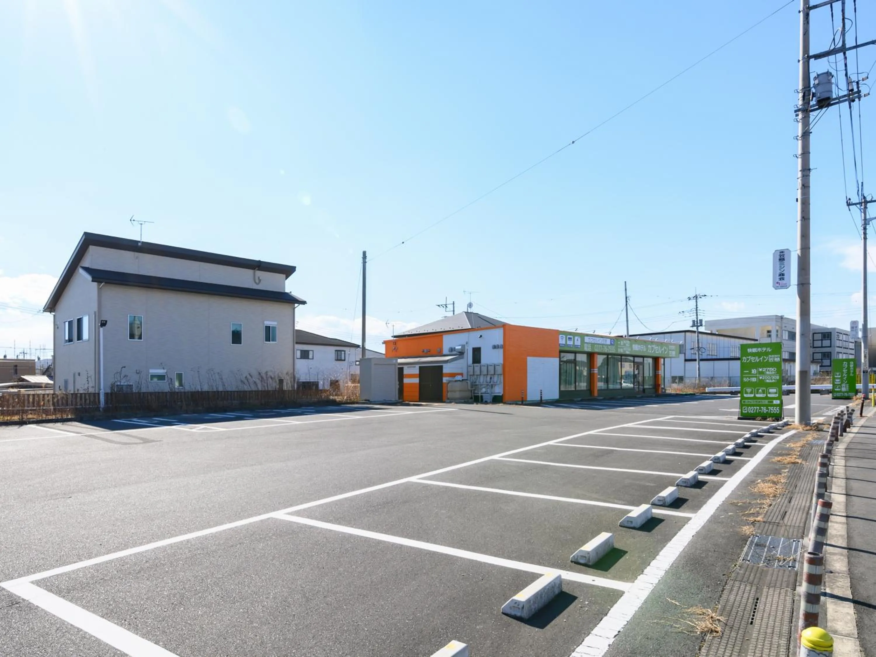 Parking in カプセルイン笠懸 男性専用 Capsule Inn Kasakake Male Only