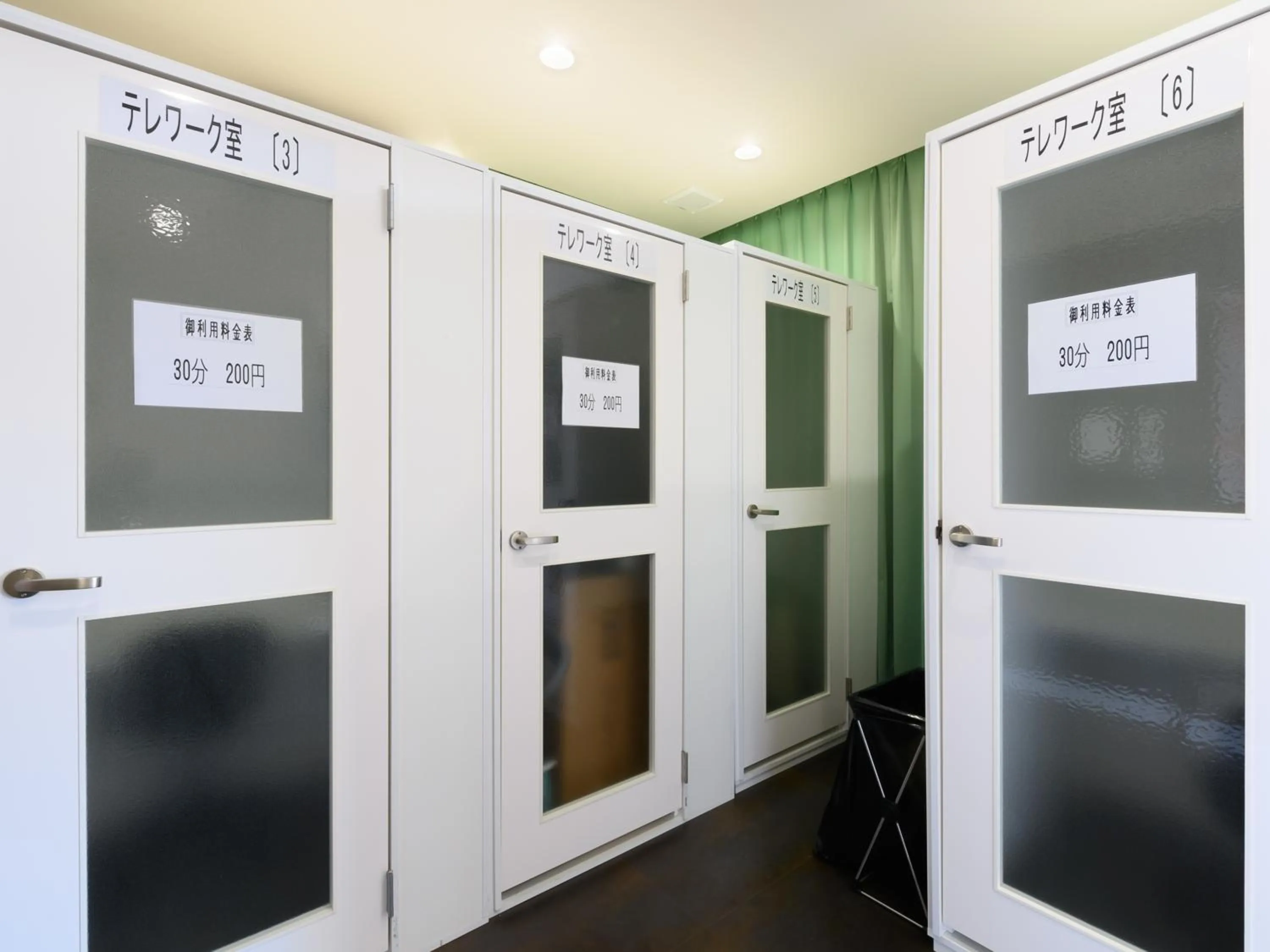 Communal lounge/ TV room in カプセルイン笠懸 男性専用 Capsule Inn Kasakake Male Only