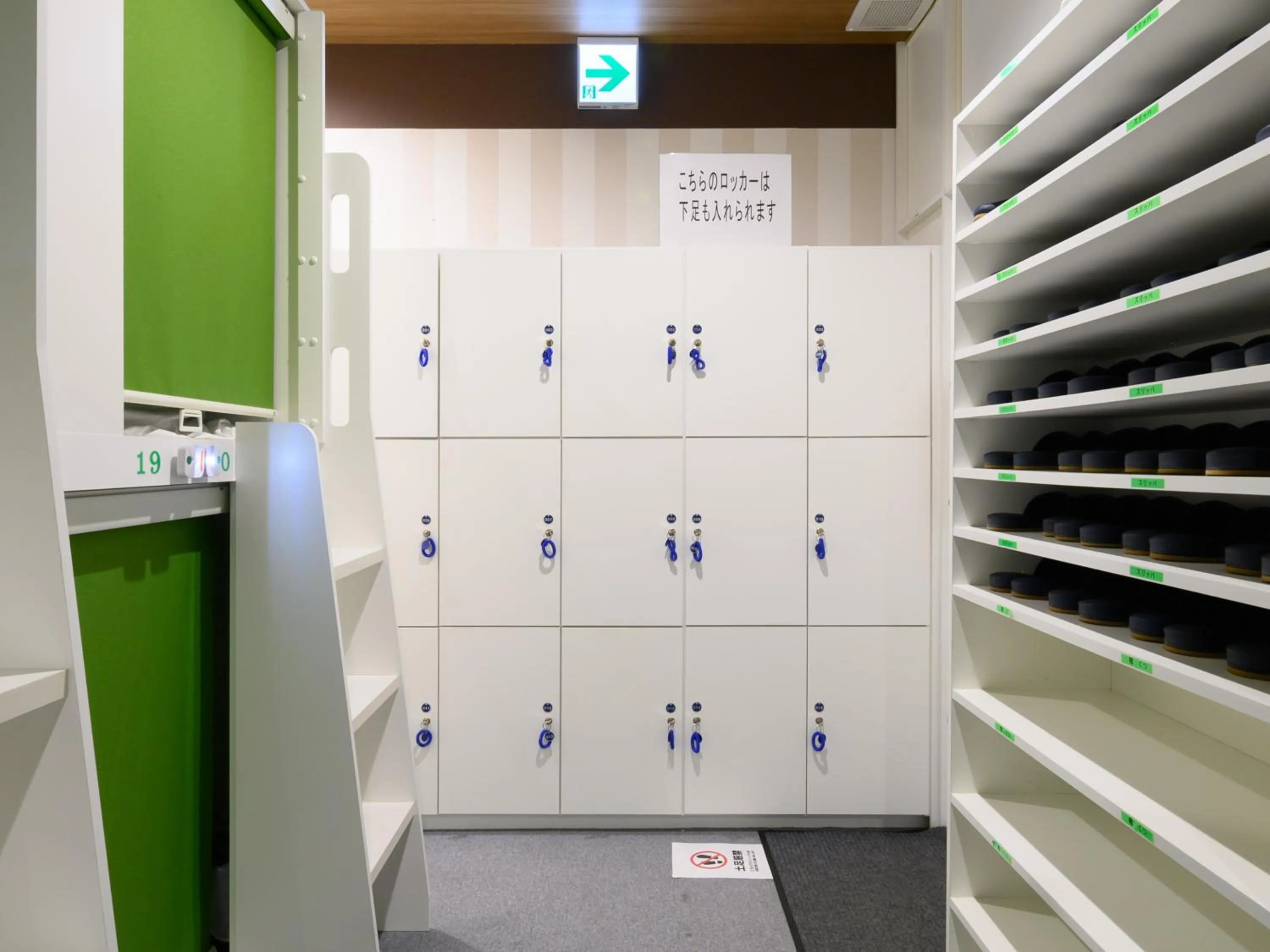 microwave in カプセルイン笠懸 男性専用 Capsule Inn Kasakake Male Only