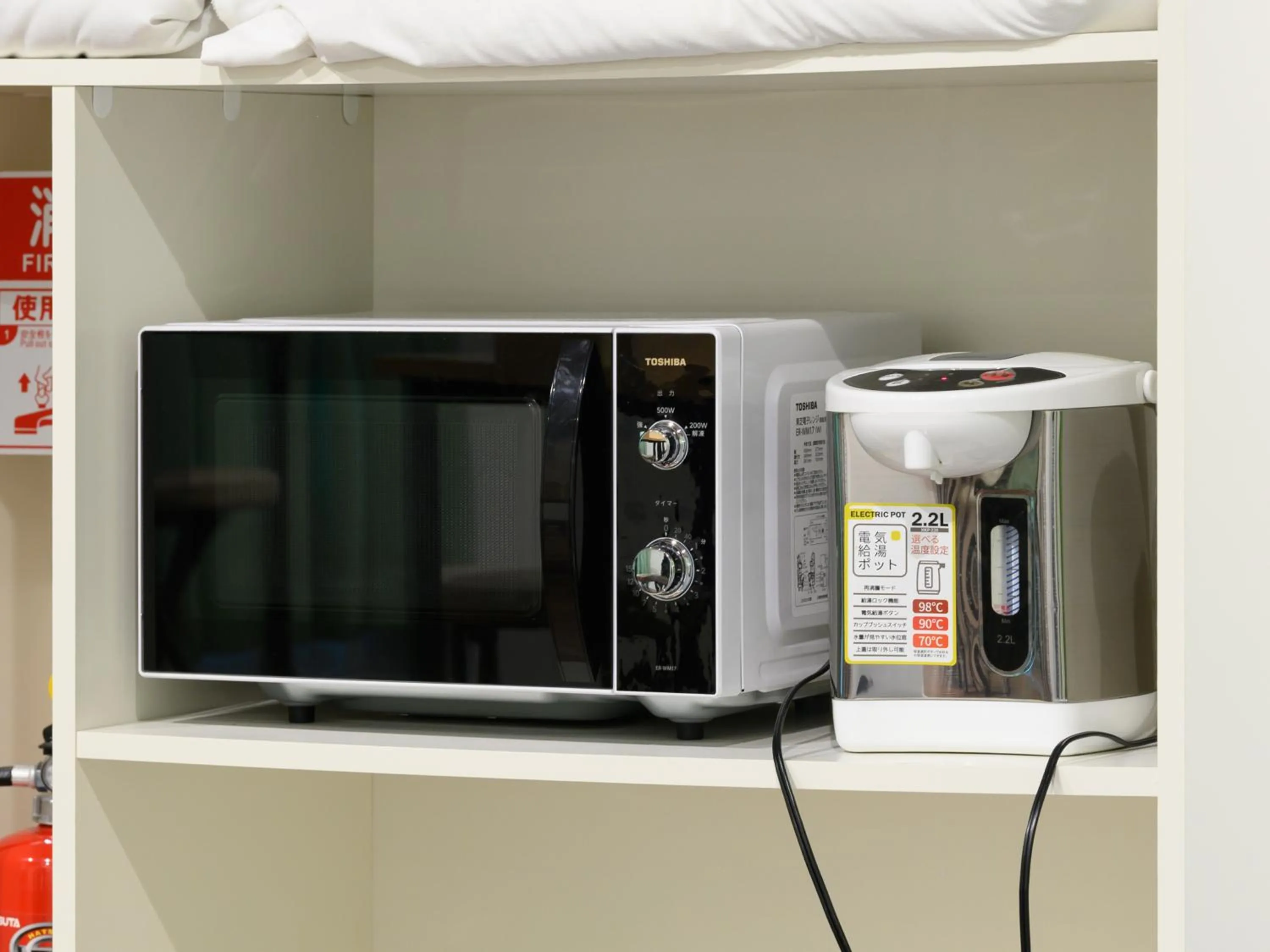 Communal lounge/ TV room in カプセルイン笠懸 男性専用 Capsule Inn Kasakake Male Only