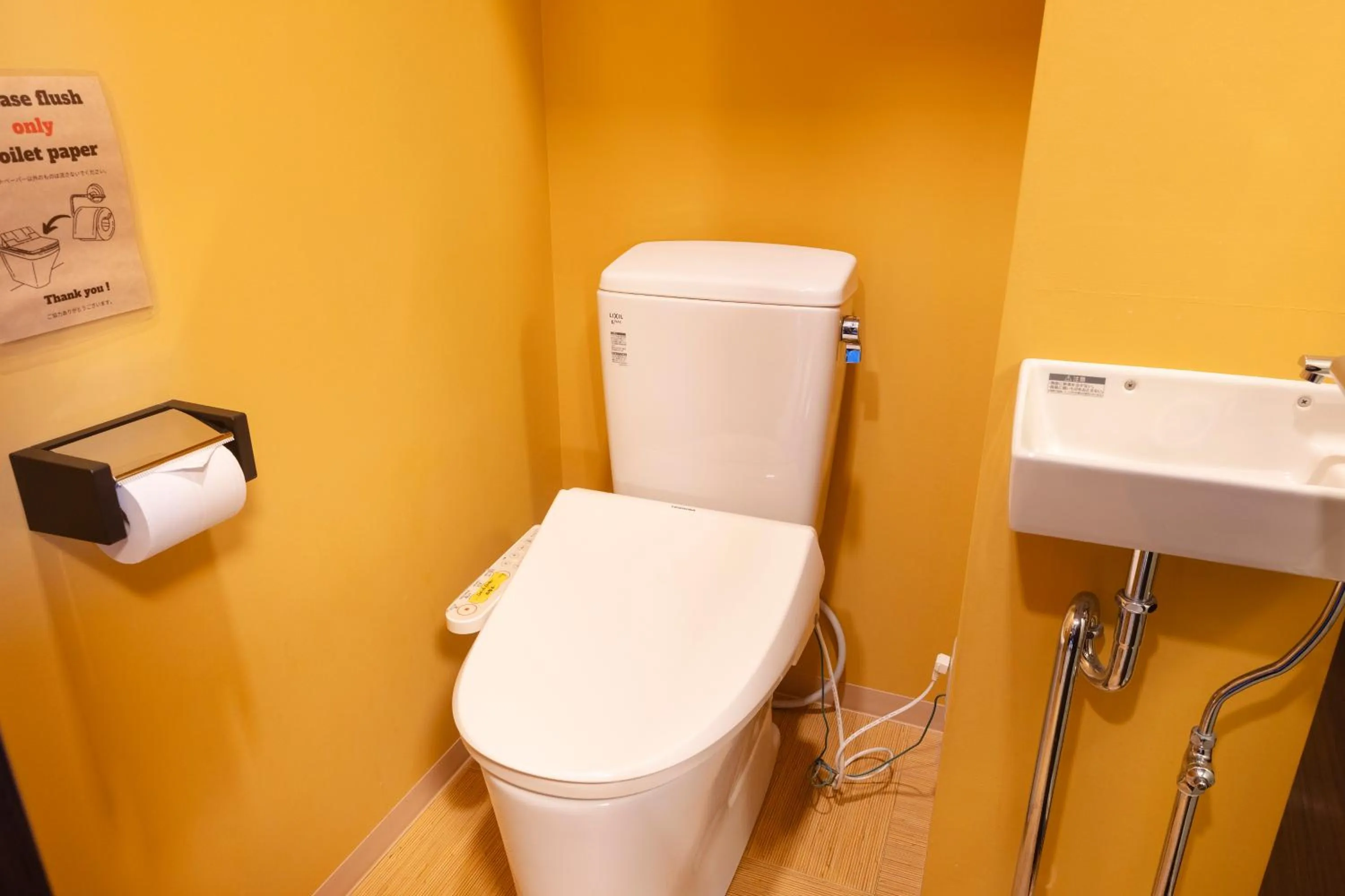 Toilet in COGO Ryogoku