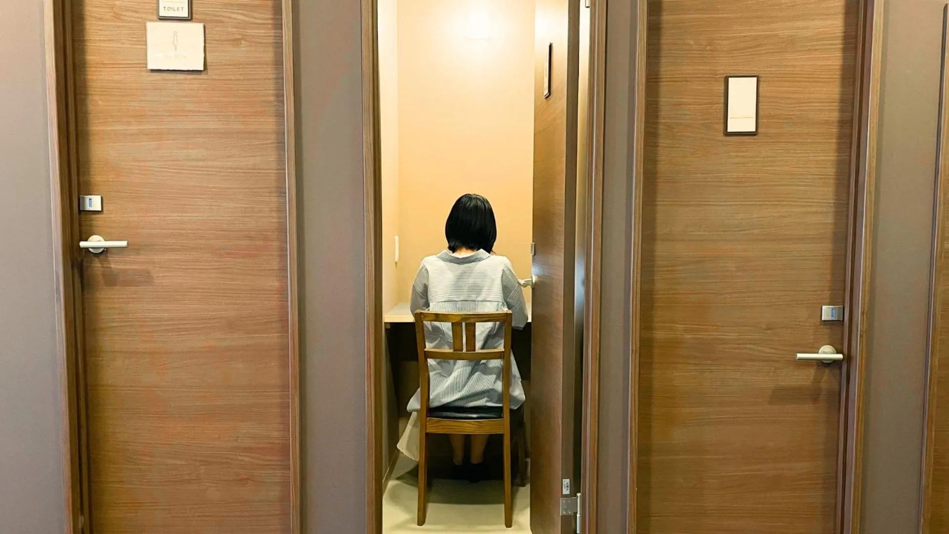 People in COGO Ryogoku