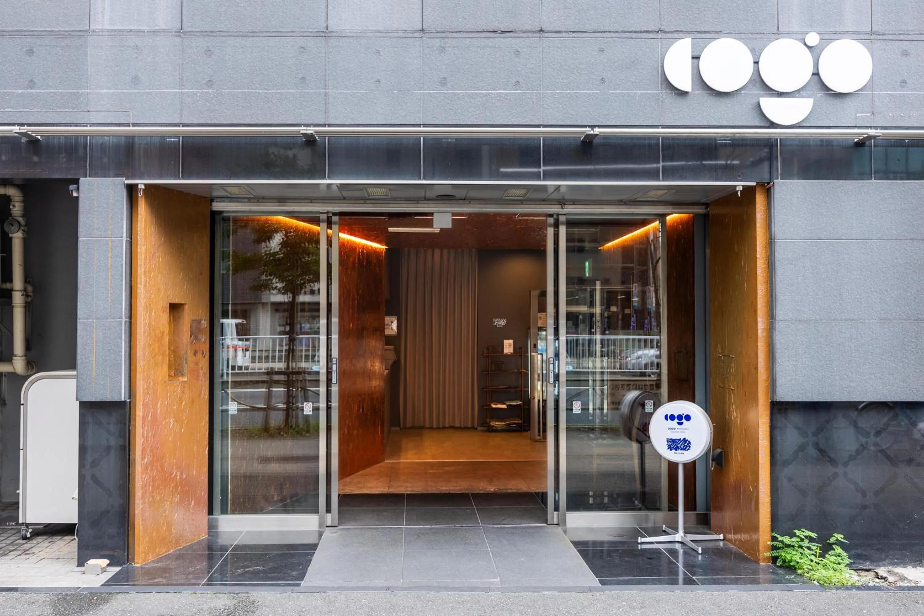 Facade/entrance in COGO Ryogoku