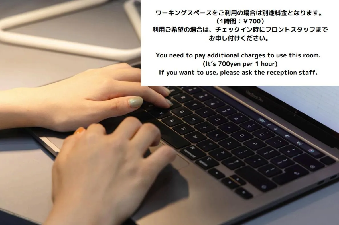 Business facilities in COGO Ryogoku