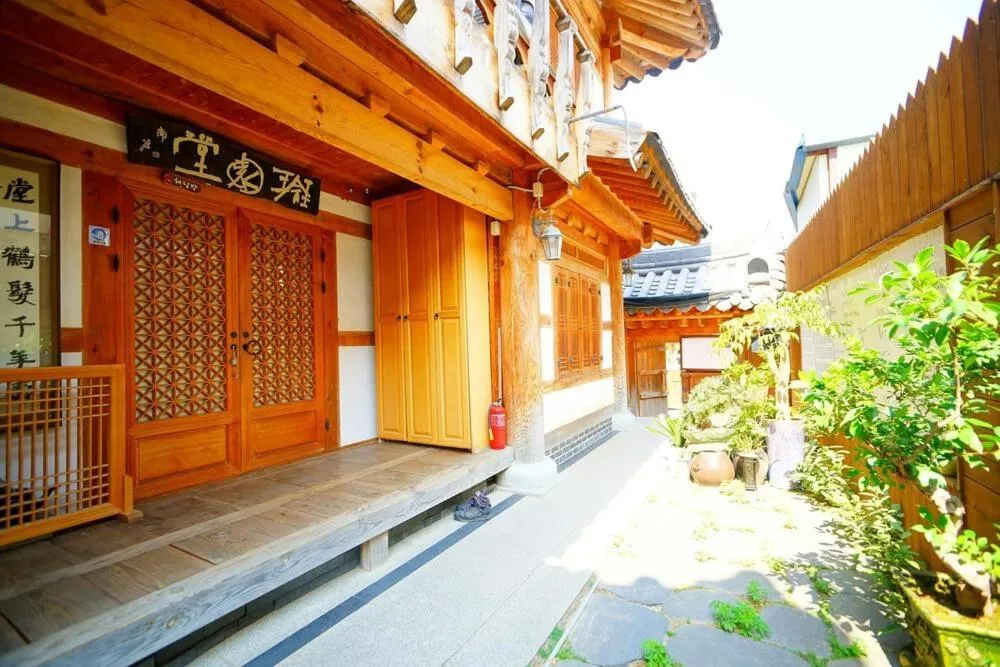 Kumwondang Jeonju Hanokstay