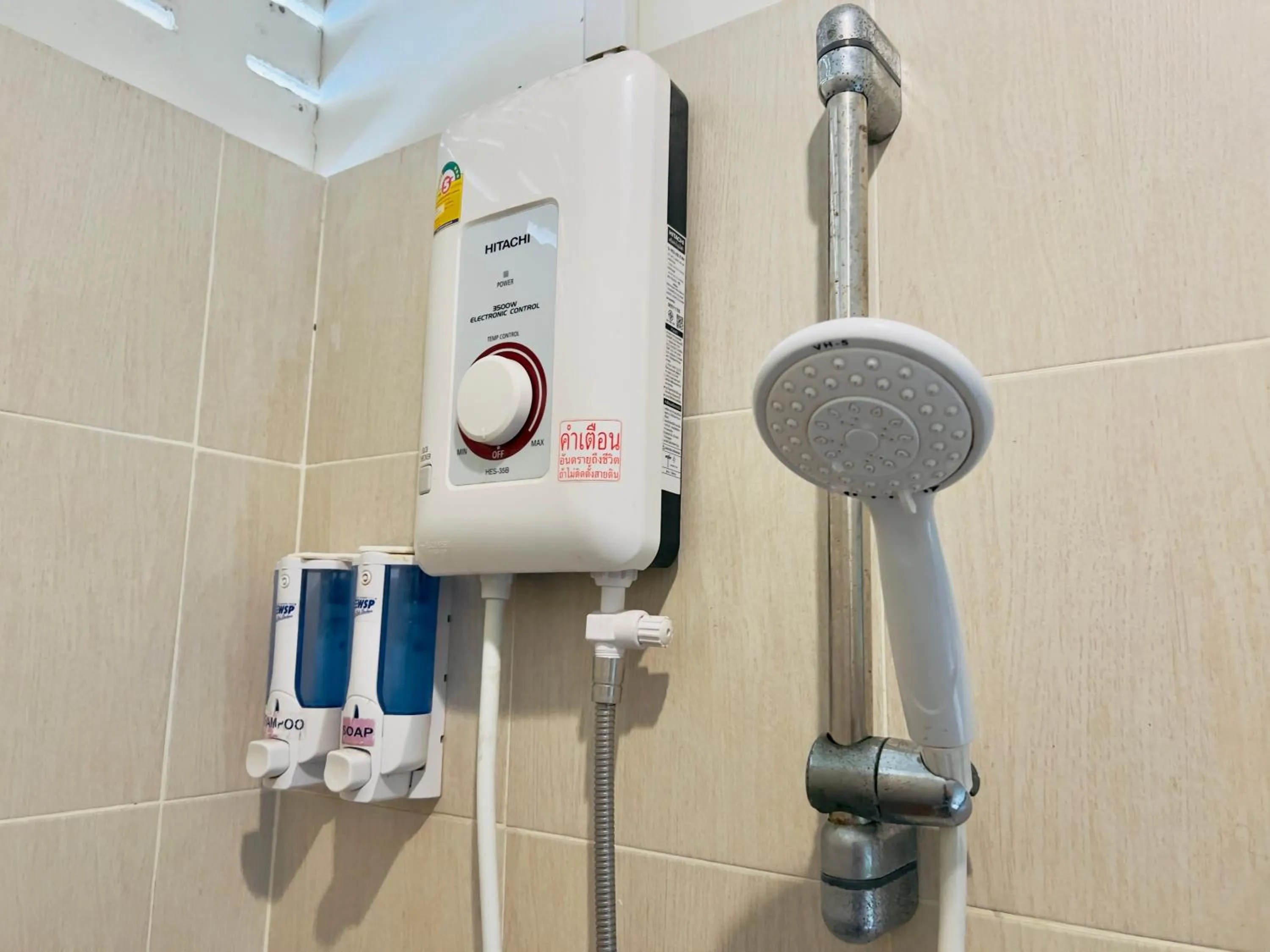 Shower in DonMueang Boutique House DonMueang Airport