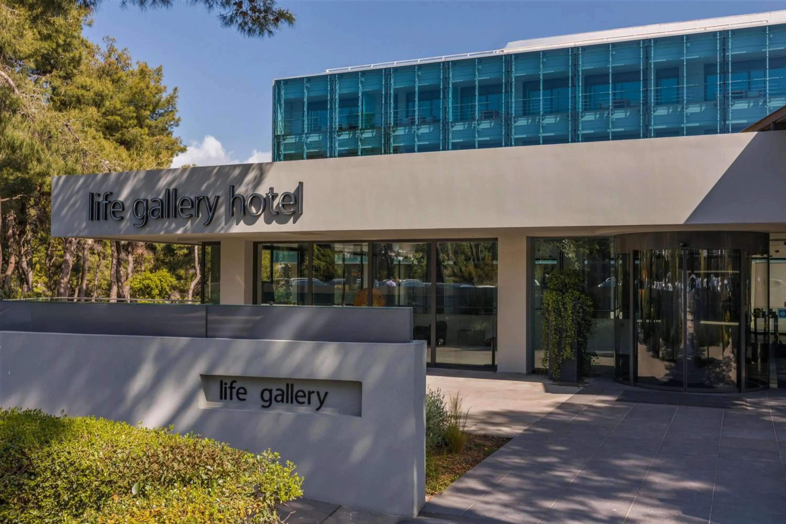 Facade/entrance in Life Gallery Athens