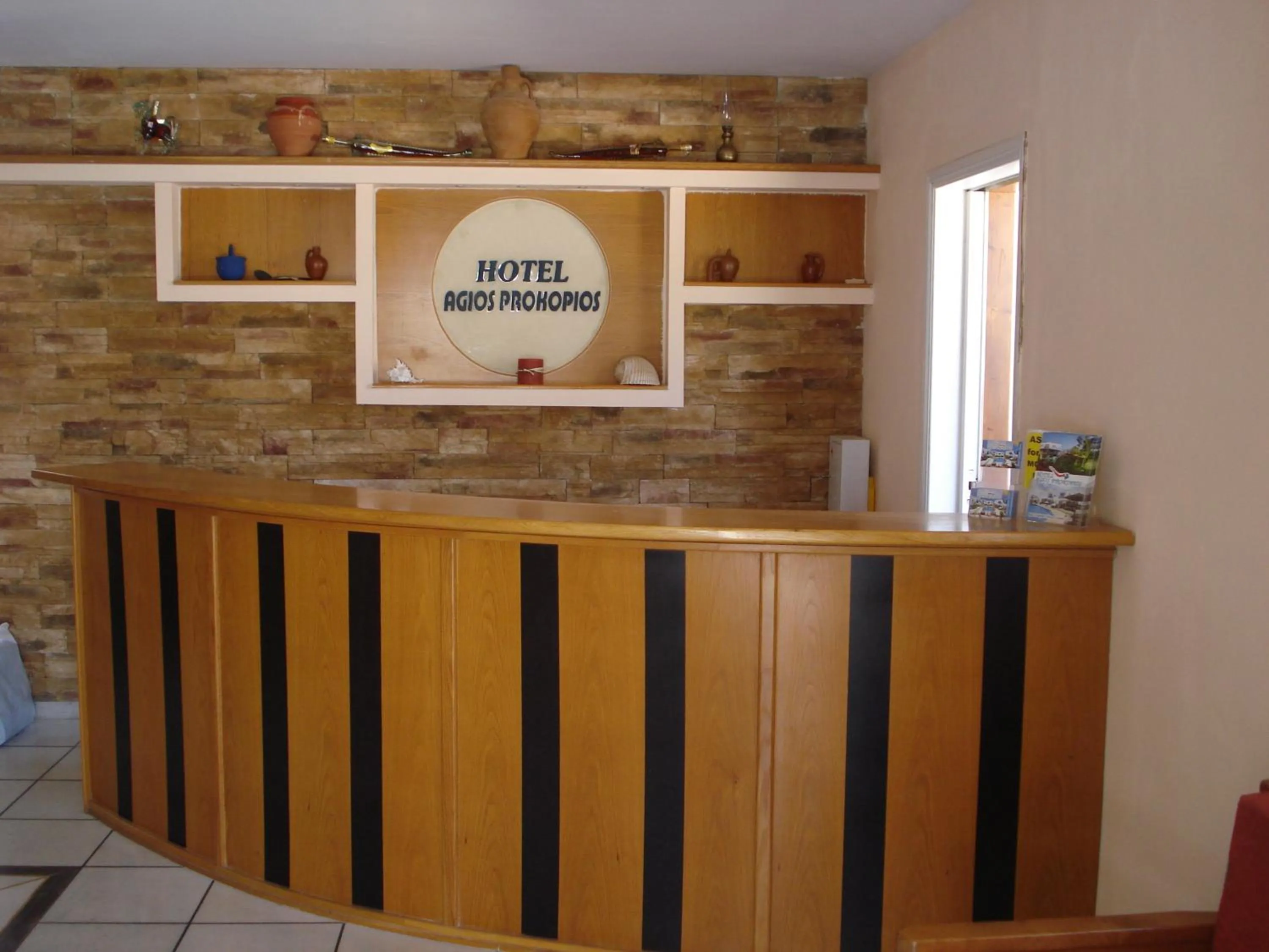 Lobby or reception in Agios Prokopios Hotel