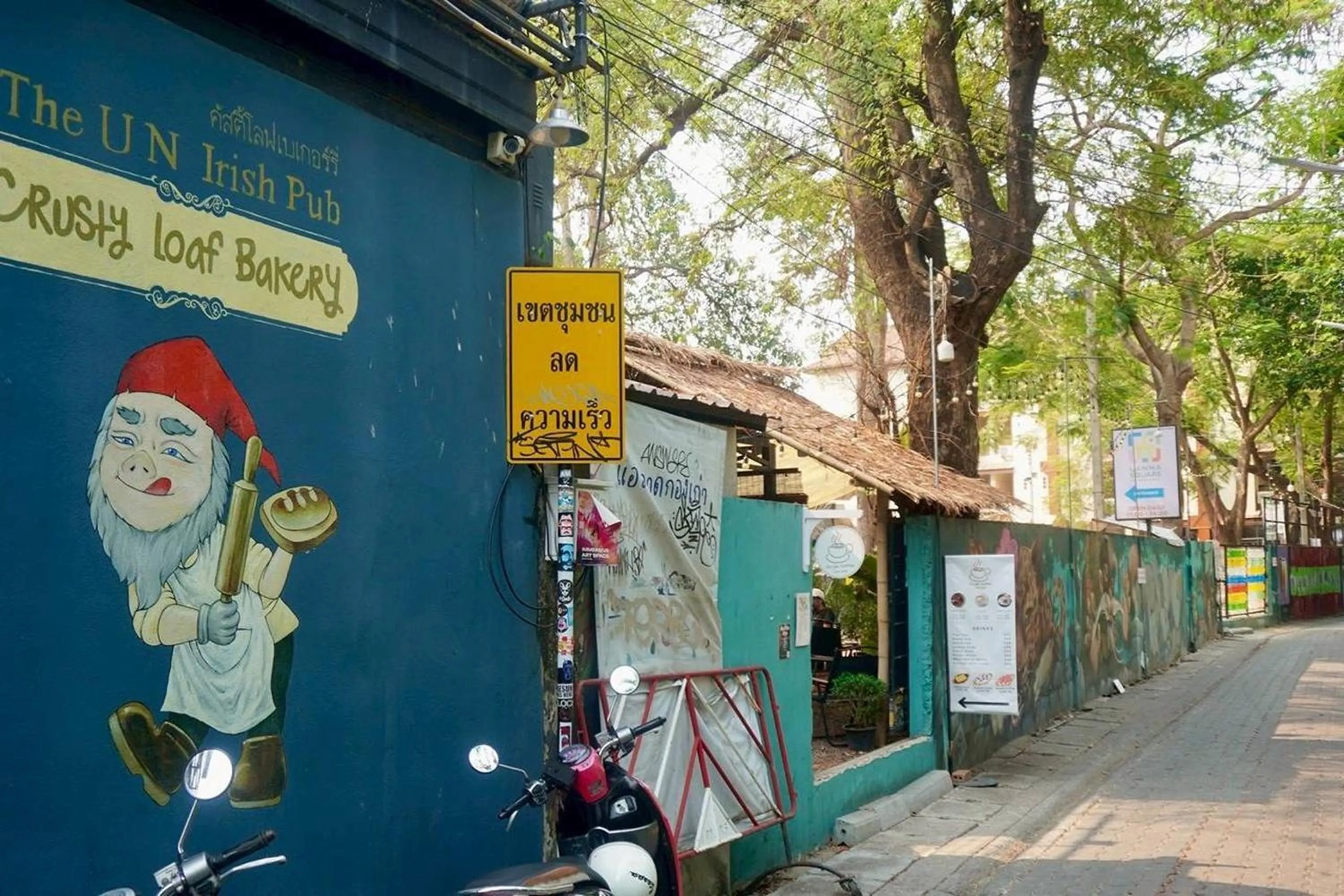 Street view in BW Studios thai art style