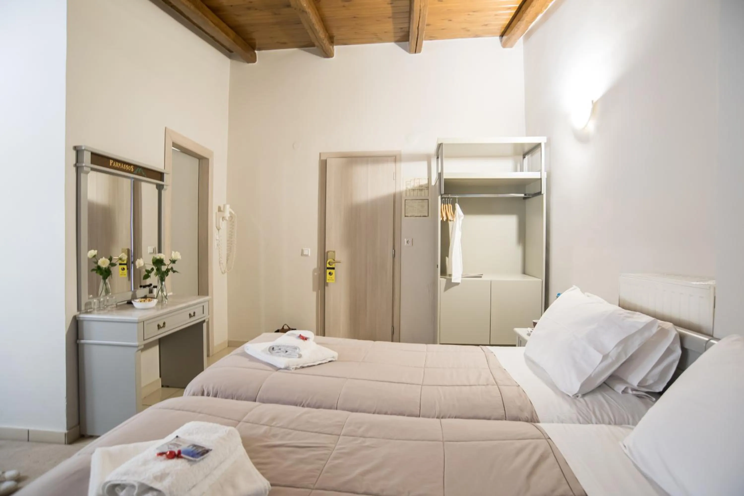 Bed in Parnassos Delphi Hotel