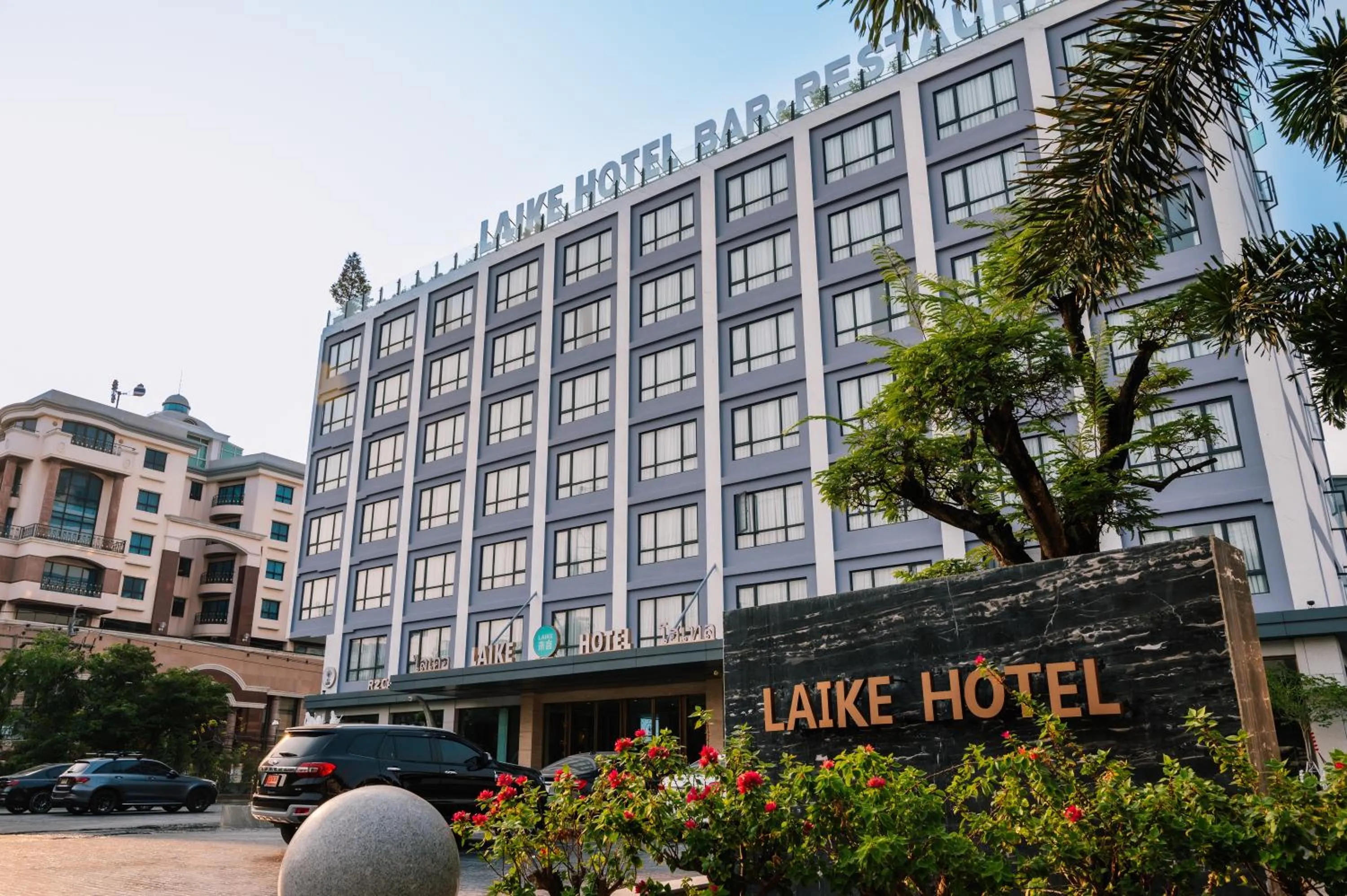 Laike Hotel