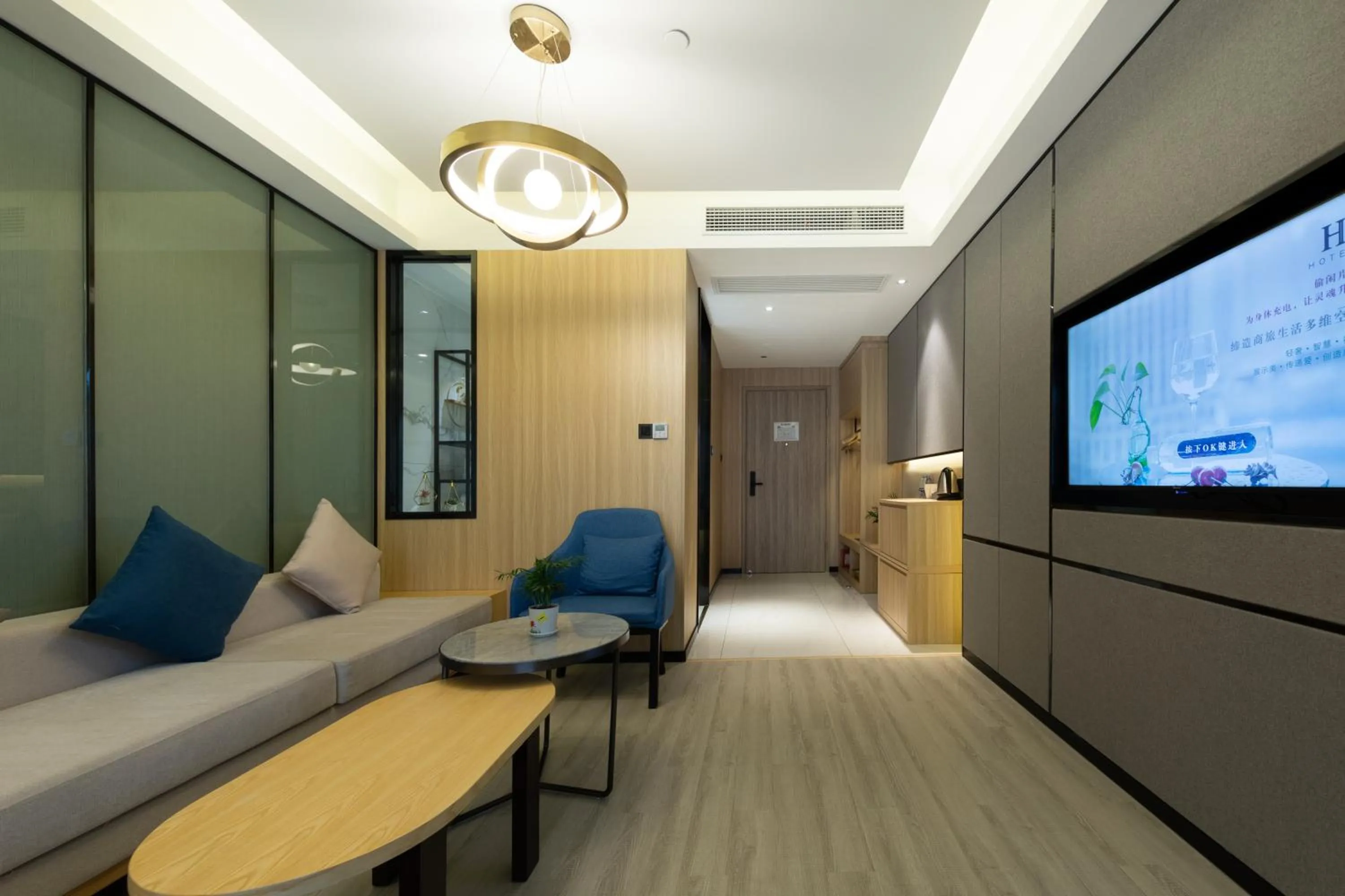 Living room in Ausotel by Argyle Baiyun International Airport Renhe Metro Exit B