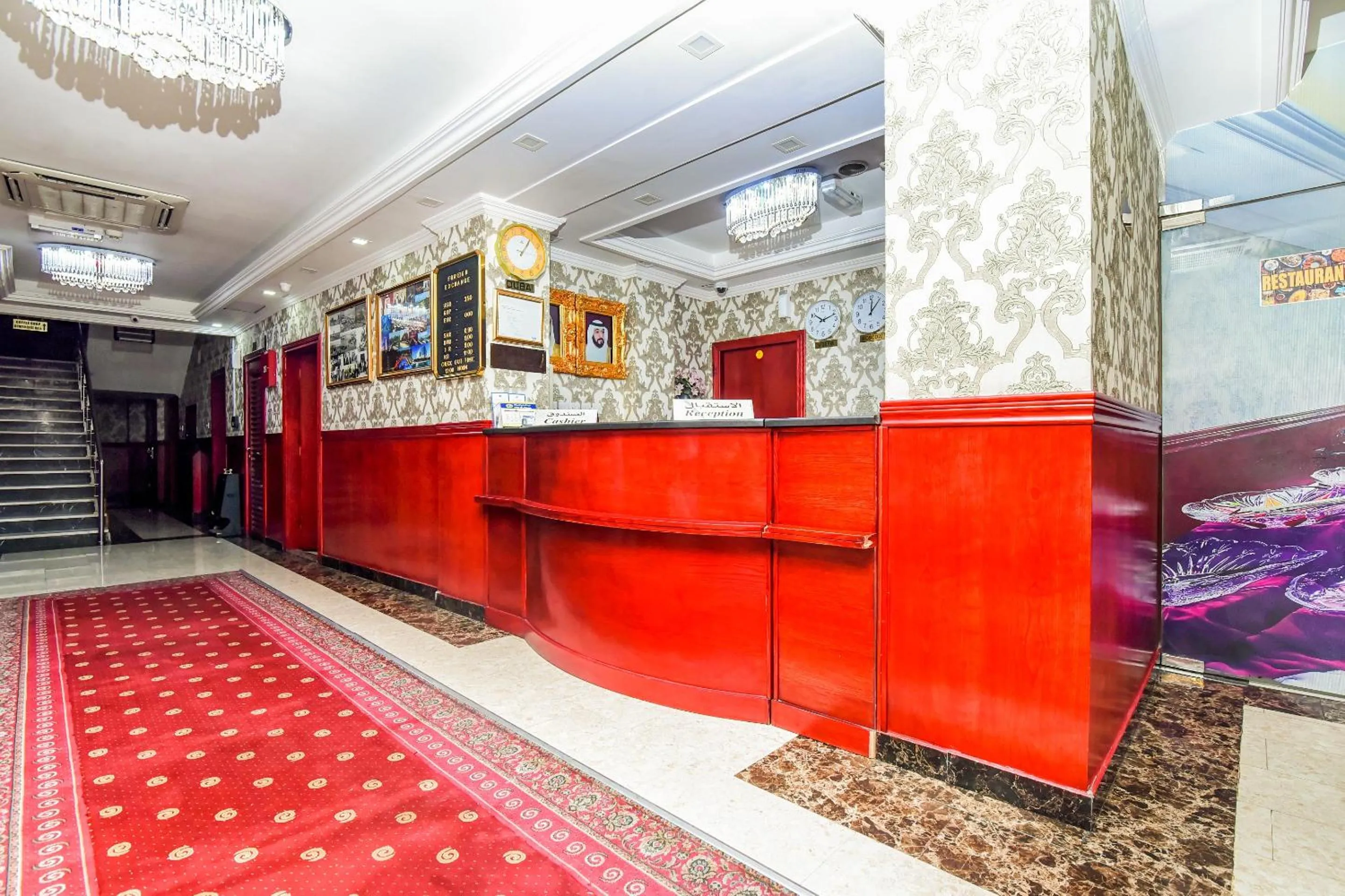 Lobby or reception in OYO 492 Gulf Star