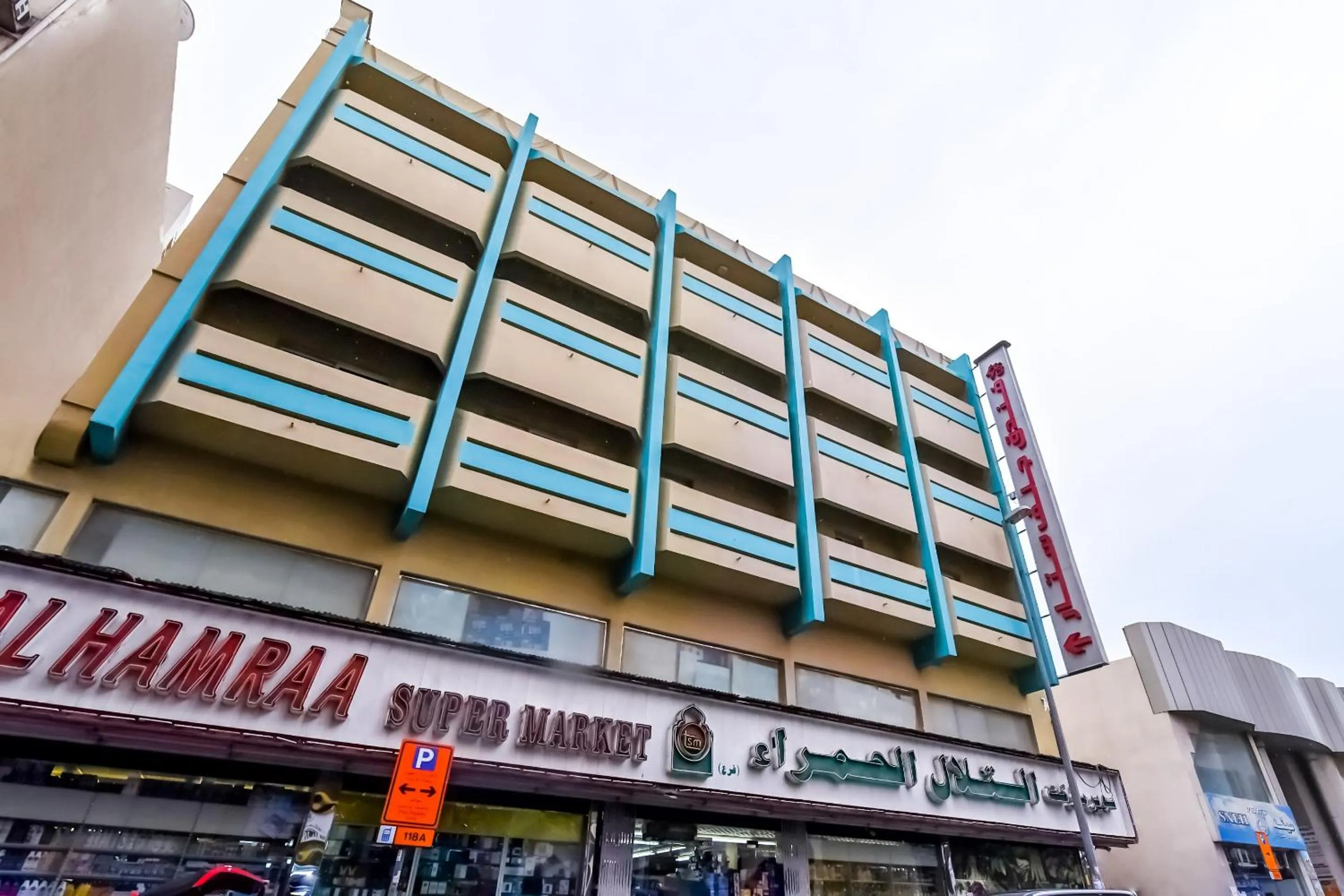 Facade/entrance in OYO 492 Gulf Star